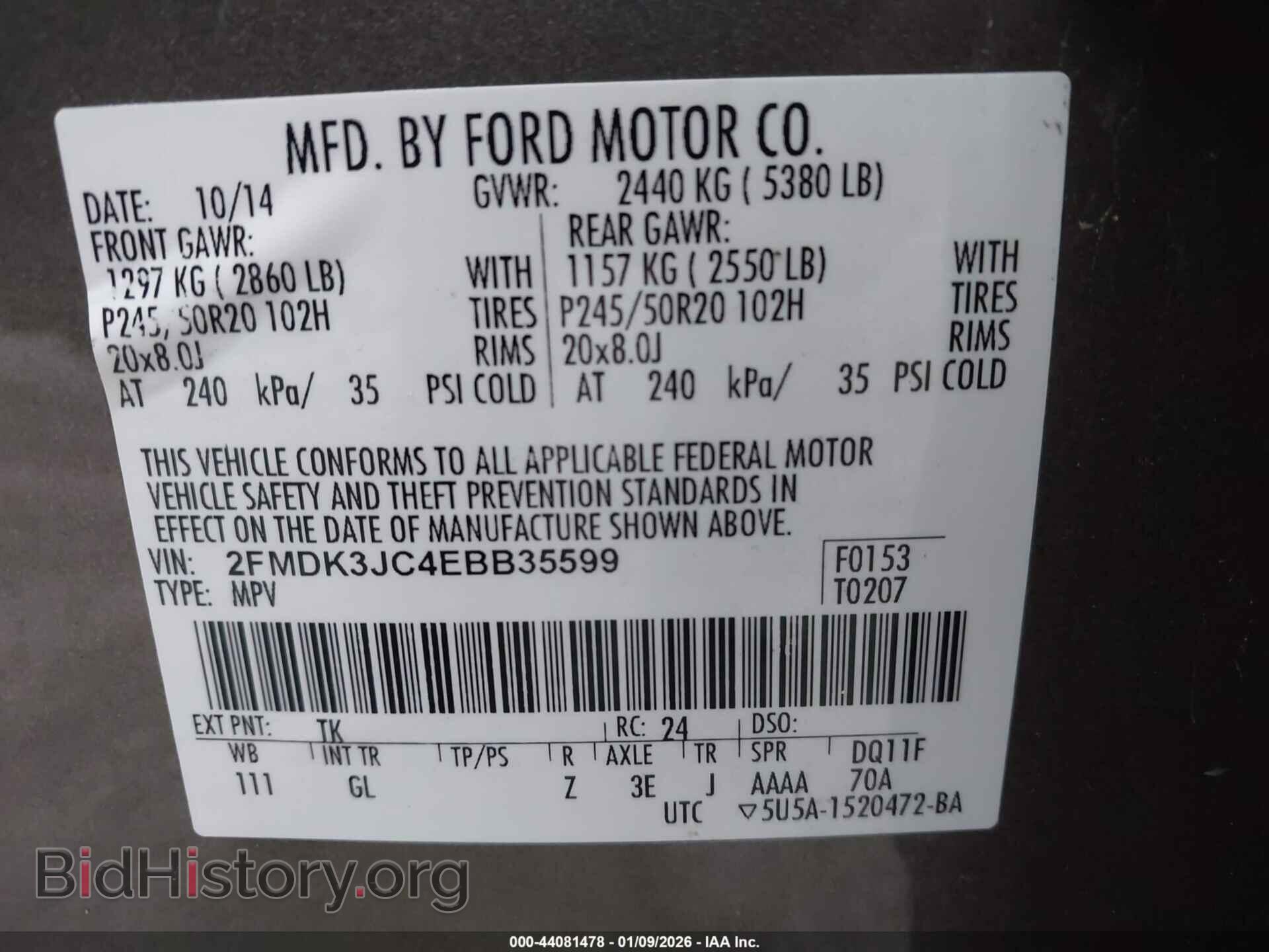 2014 FORD EDGE - VIN: 2FMDK3JC4EBB35599 - Фото 9