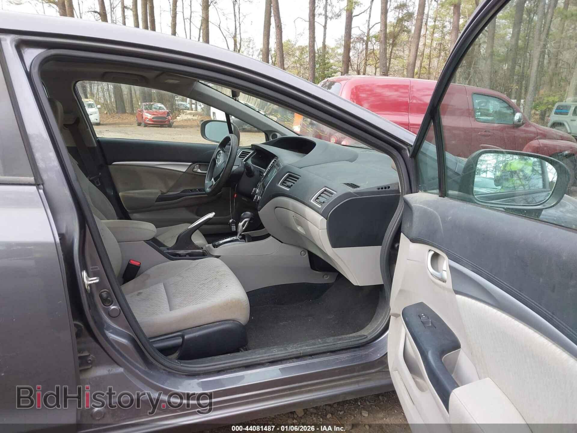 2014 HONDA CIVIC - VIN: 19XFB2F80EE259910 - Фото 5