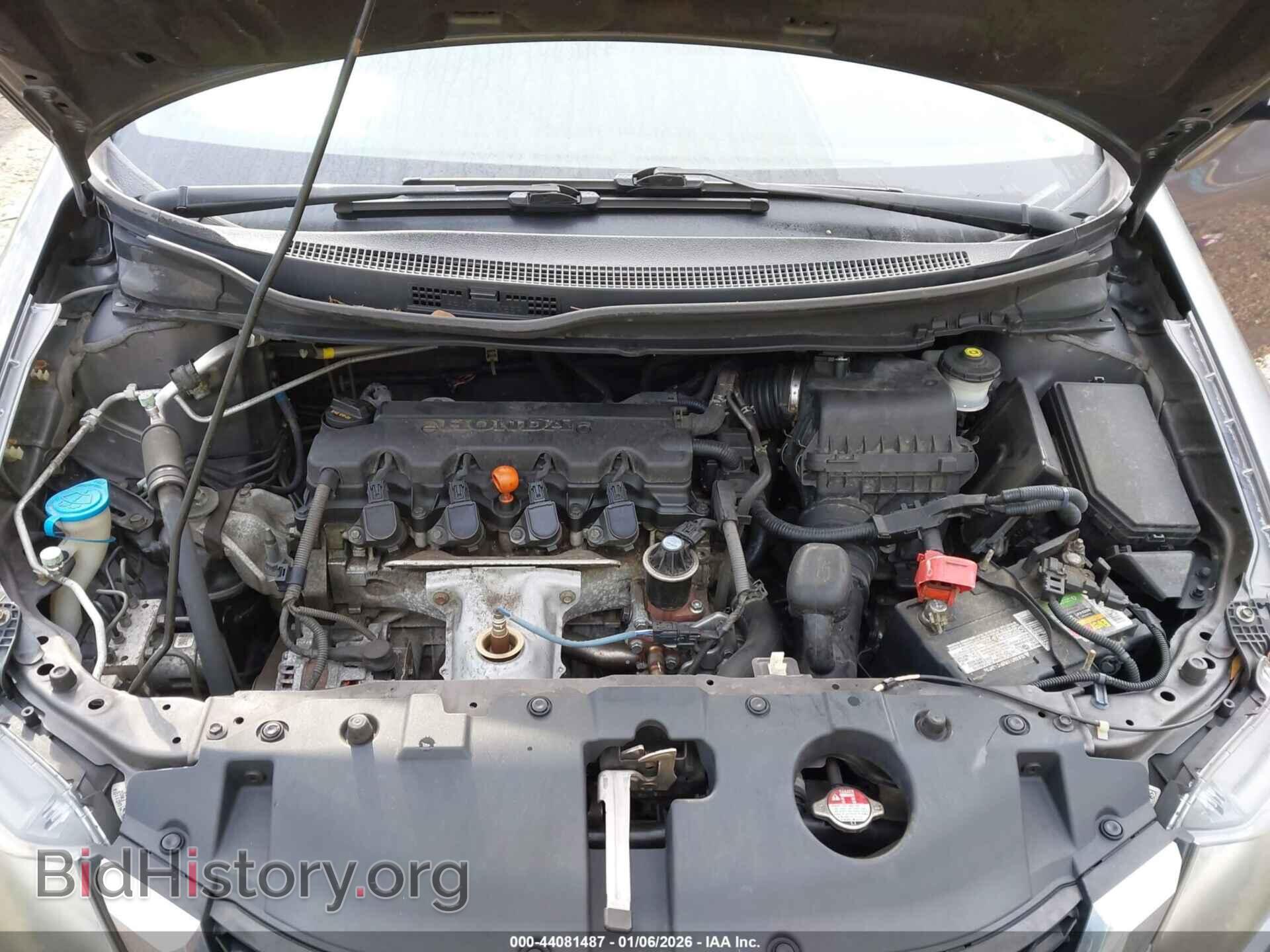2014 HONDA CIVIC - VIN: 19XFB2F80EE259910 - Фото 10