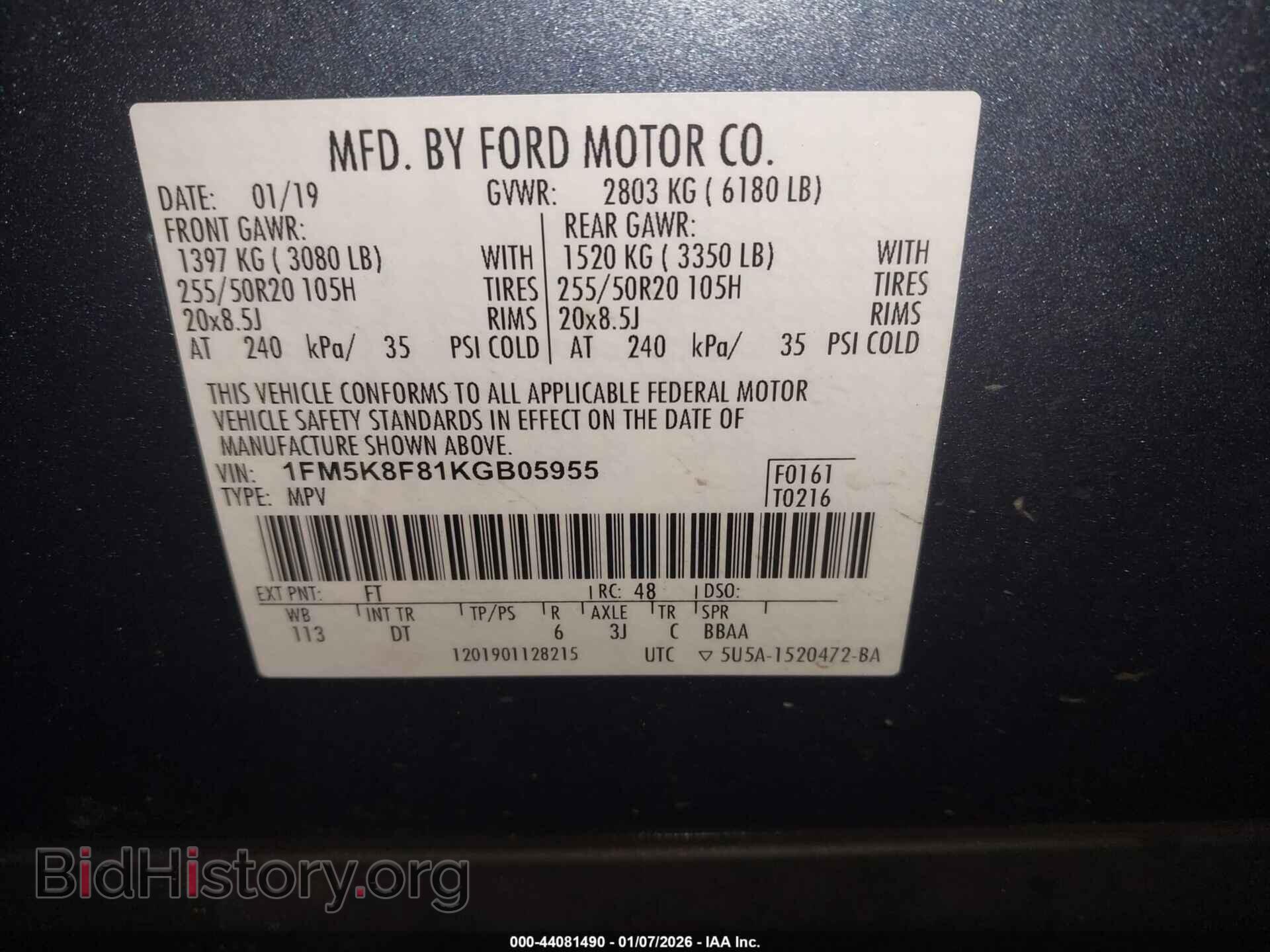 2019 FORD EXPLORER - VIN: 1FM5K8F81KGB05955 - Фото 9