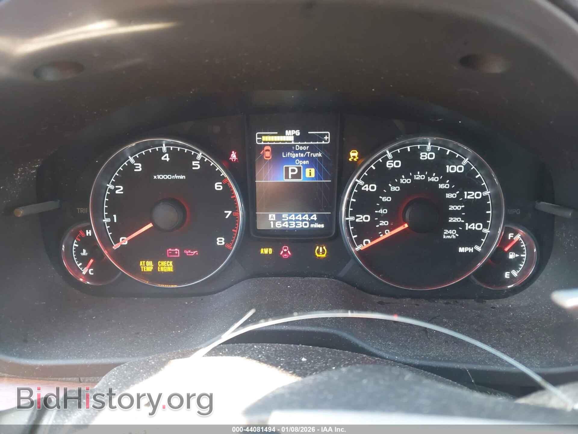 2014 SUBARU OUTBACK - VIN: 4S4BRBLC4E3266915 - Фото 7