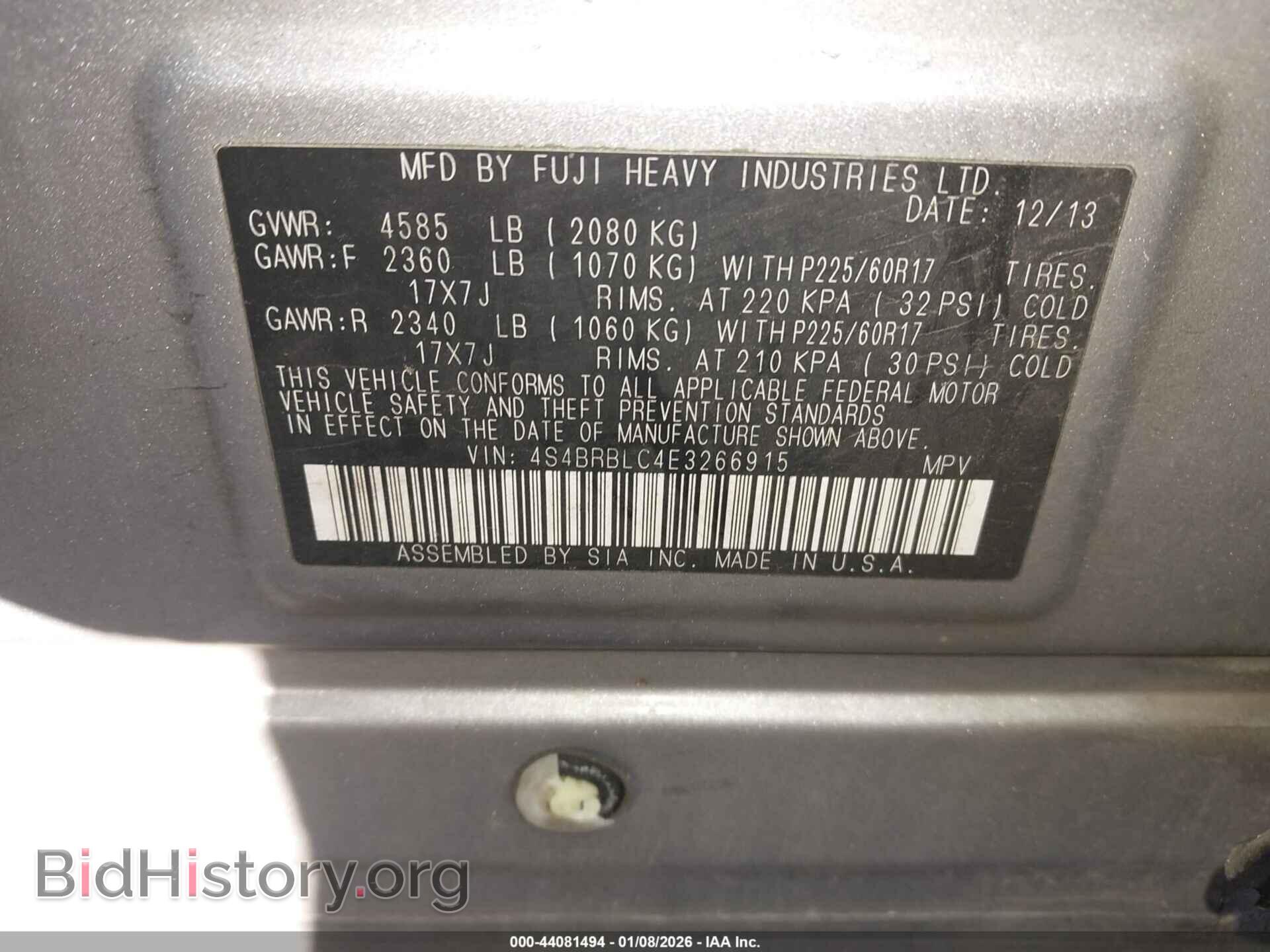 2014 SUBARU OUTBACK - VIN: 4S4BRBLC4E3266915 - Фото 9
