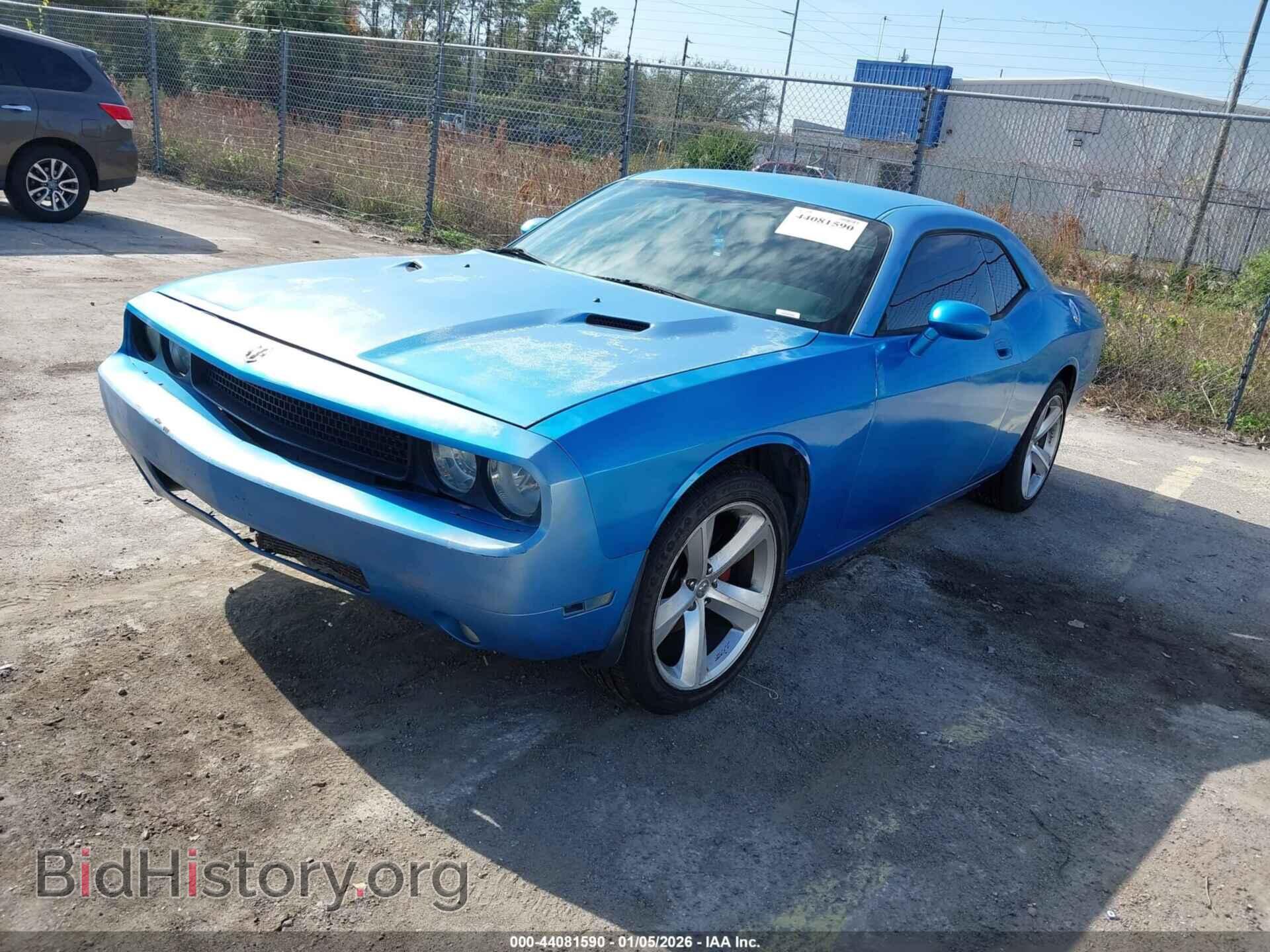 2009 DODGE CHALLENGER - VIN: 2B3LJ44V29H562886 - Фото 2