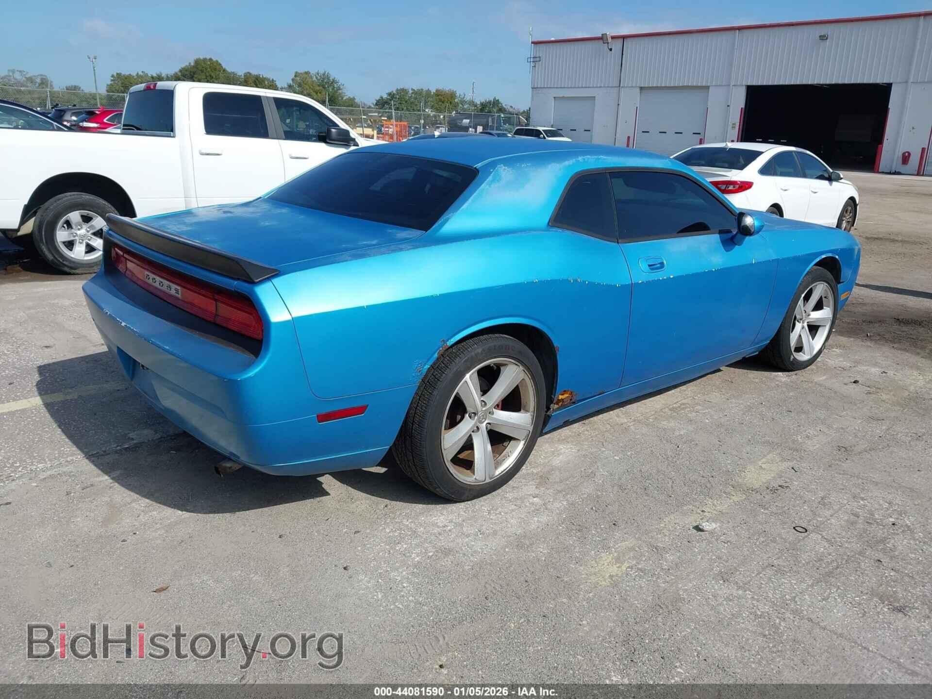 2009 DODGE CHALLENGER - VIN: 2B3LJ44V29H562886 - Фото 4