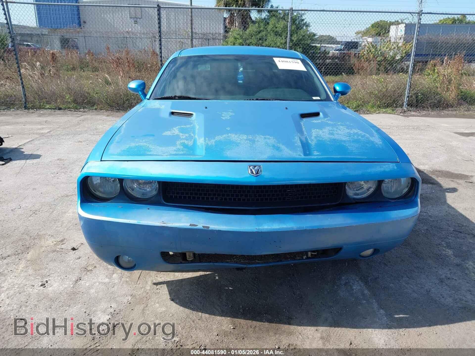 2009 DODGE CHALLENGER - VIN: 2B3LJ44V29H562886 - Фото 6