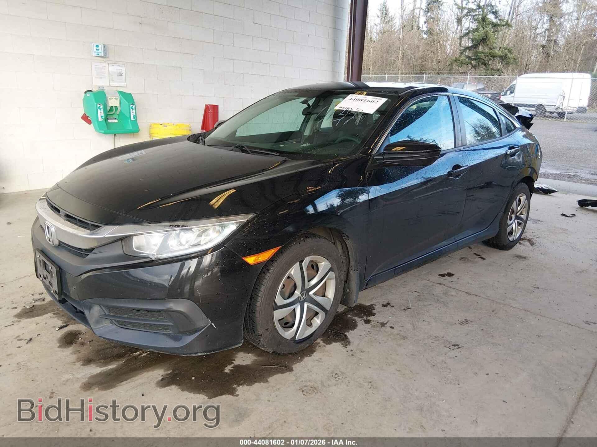 2017 HONDA CIVIC - VIN: 19XFC2F50HE202534 - Фото 2