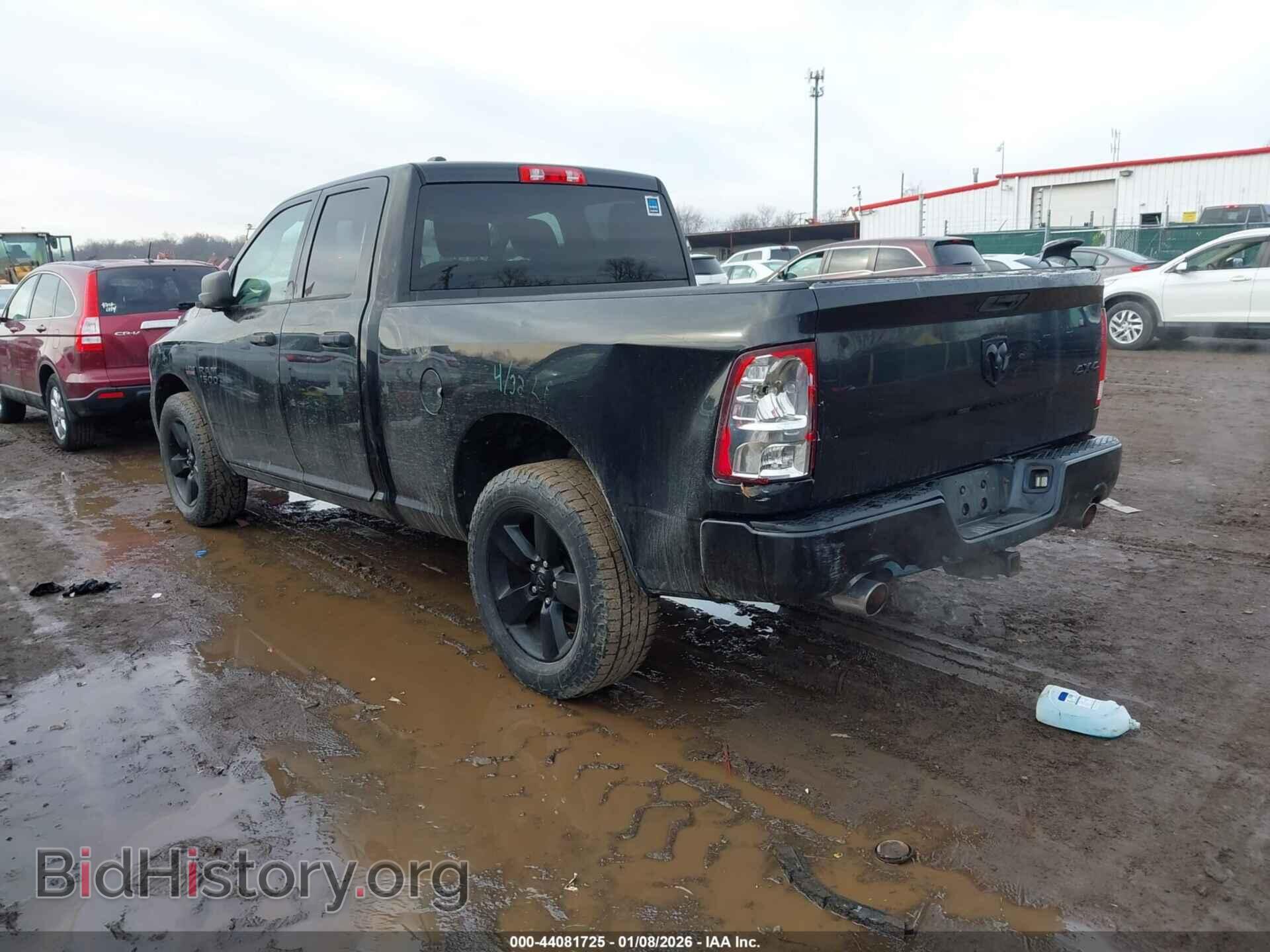2015 RAM 1500 - VIN: 1C6RR7FT4FS766356 - Фото 3