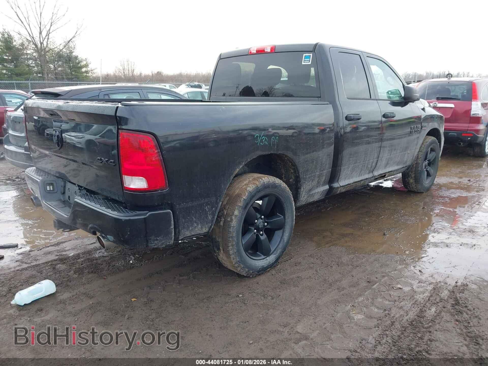 2015 RAM 1500 - VIN: 1C6RR7FT4FS766356 - Фото 4