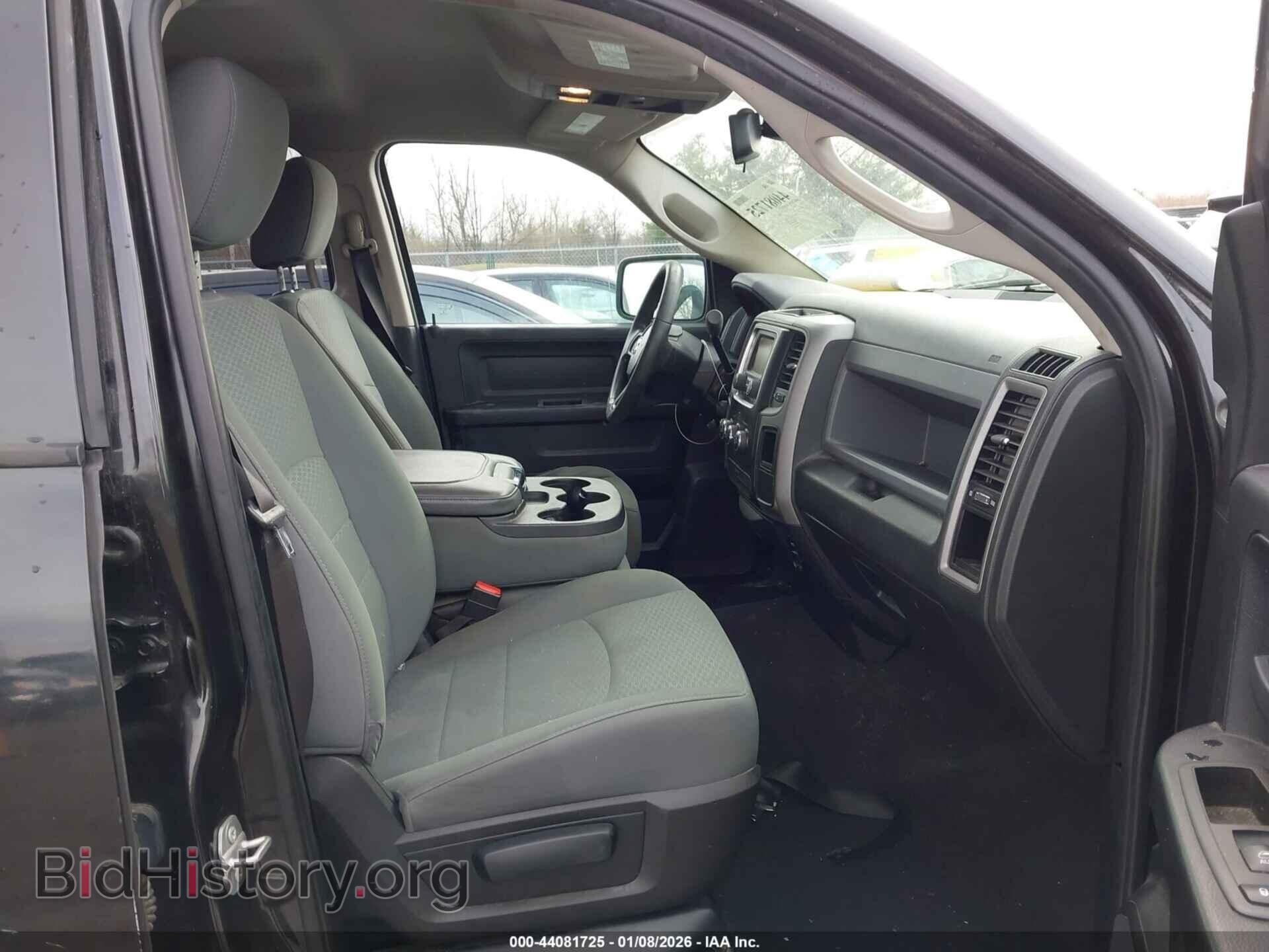 2015 RAM 1500 - VIN: 1C6RR7FT4FS766356 - Фото 5