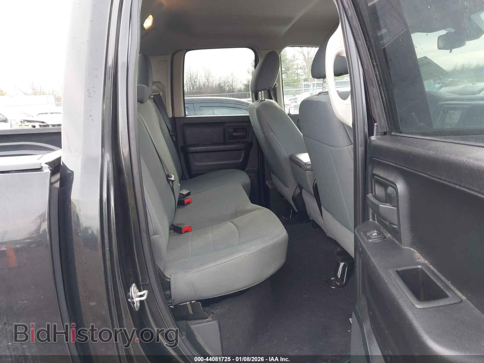 2015 RAM 1500 - VIN: 1C6RR7FT4FS766356 - Фото 8