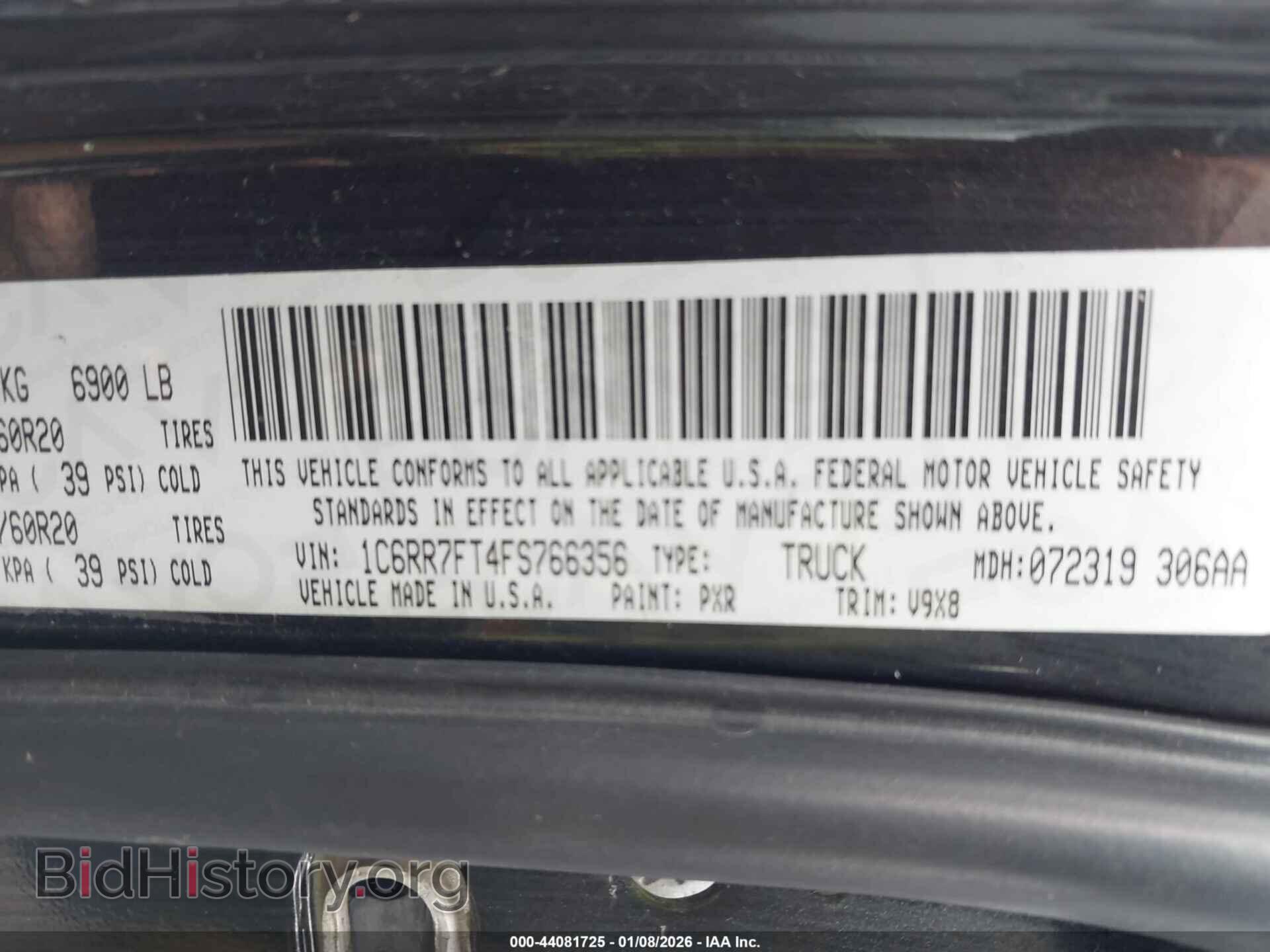 2015 RAM 1500 - VIN: 1C6RR7FT4FS766356 - Фото 9