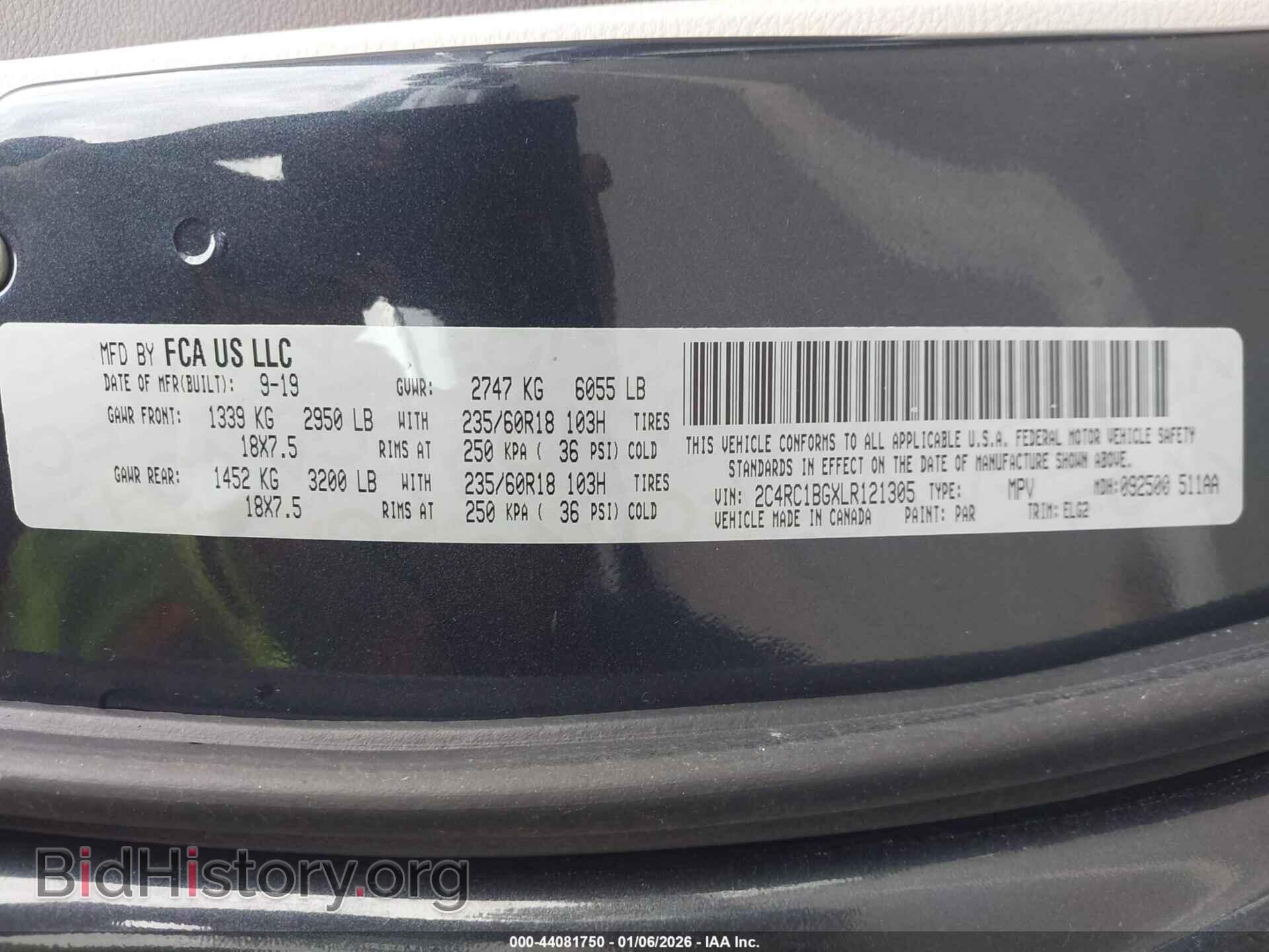 2020 CHRYSLER PACIFICA - VIN: 2C4RC1BGXLR121305 - Фото 9