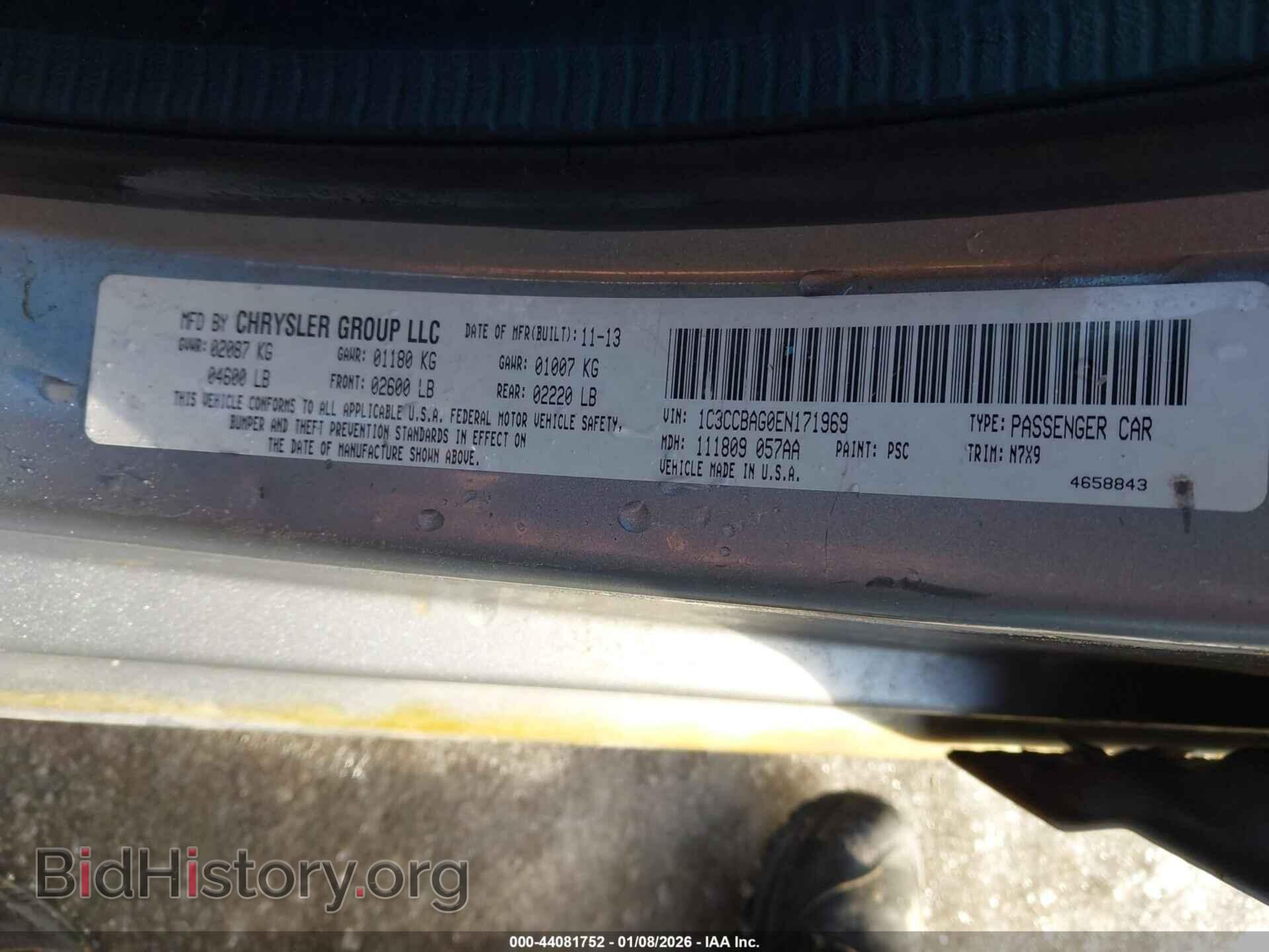 2014 CHRYSLER 200 - VIN: 1C3CCBAG0EN171969 - Photo 9