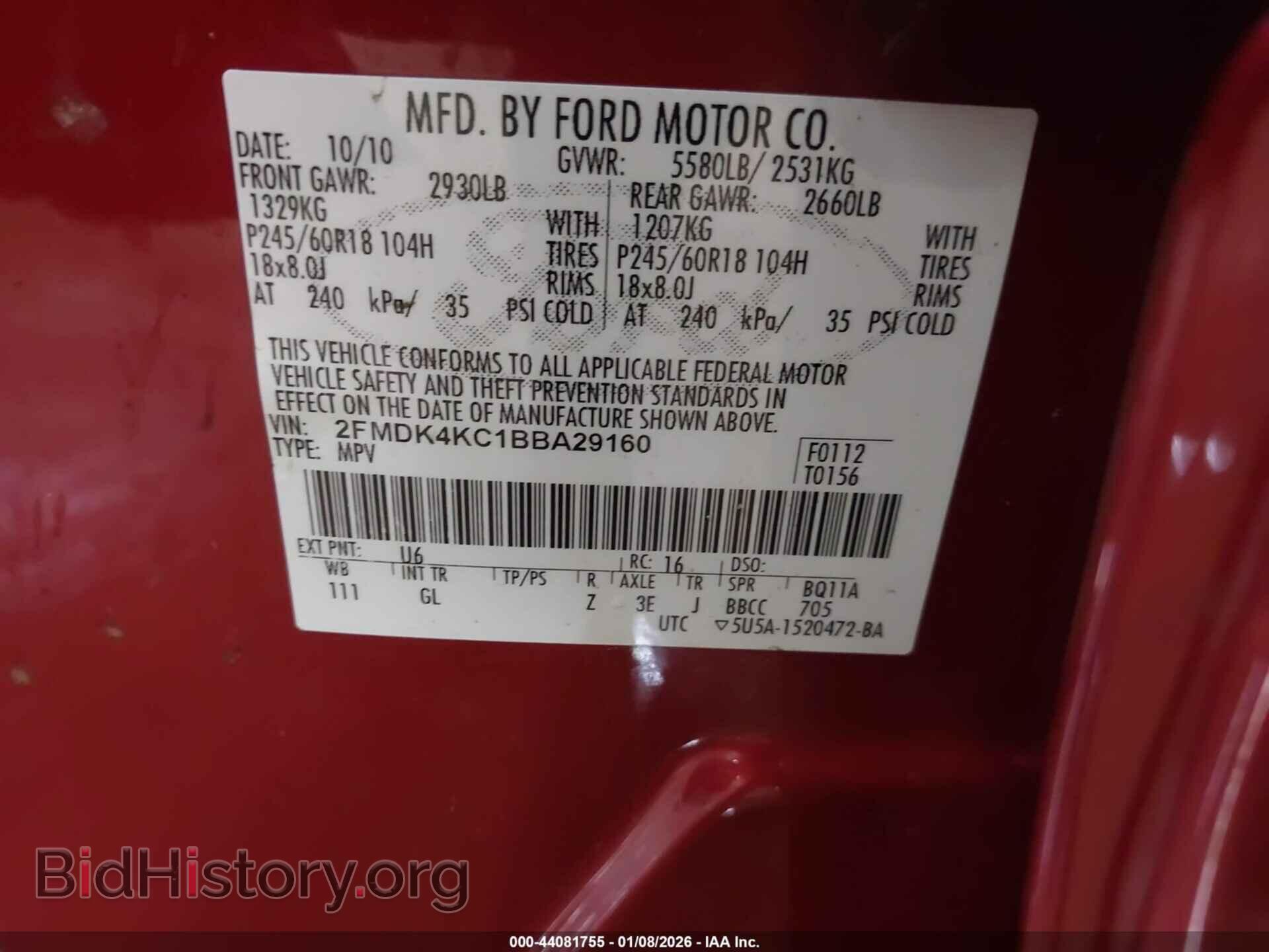 2011 FORD EDGE - VIN: 2FMDK4KC1BBA29160 - Фото 9