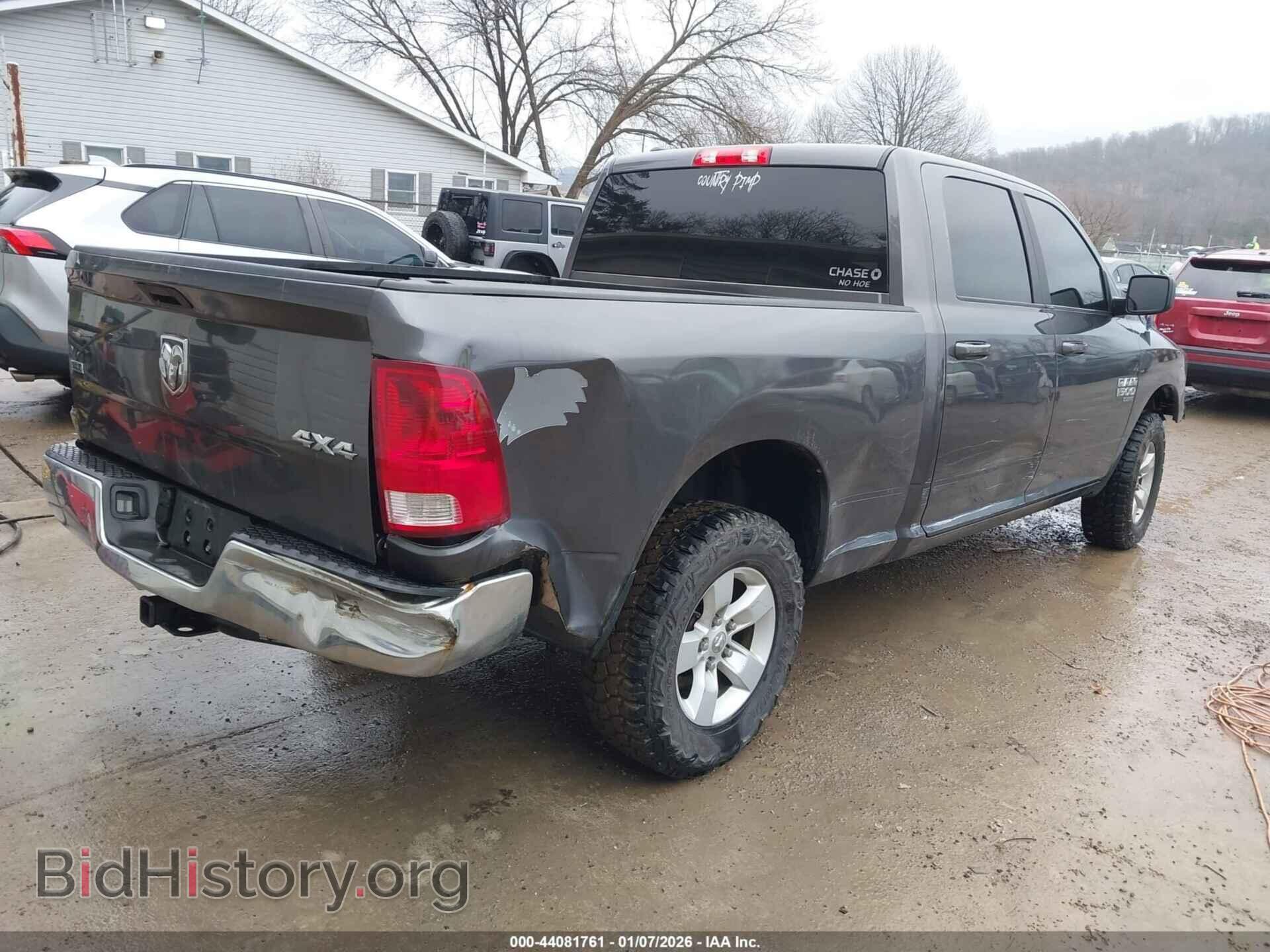 2021 RAM 1500 CLASSIC - VIN: 1C6RR7TT1MS517126 - Фото 4