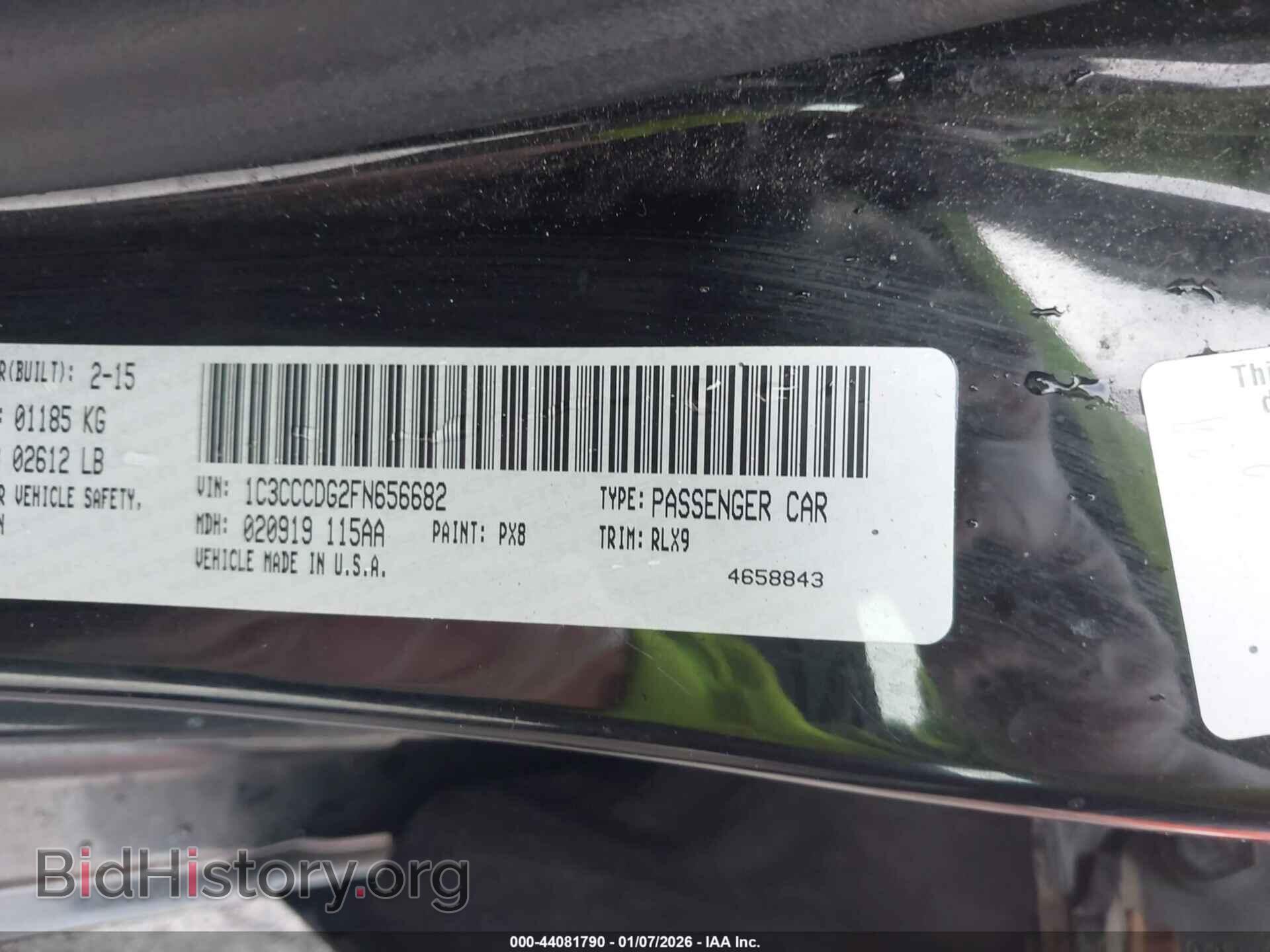 2015 CHRYSLER 200 - VIN: 1C3CCCDG2FN656682 - Photo 9