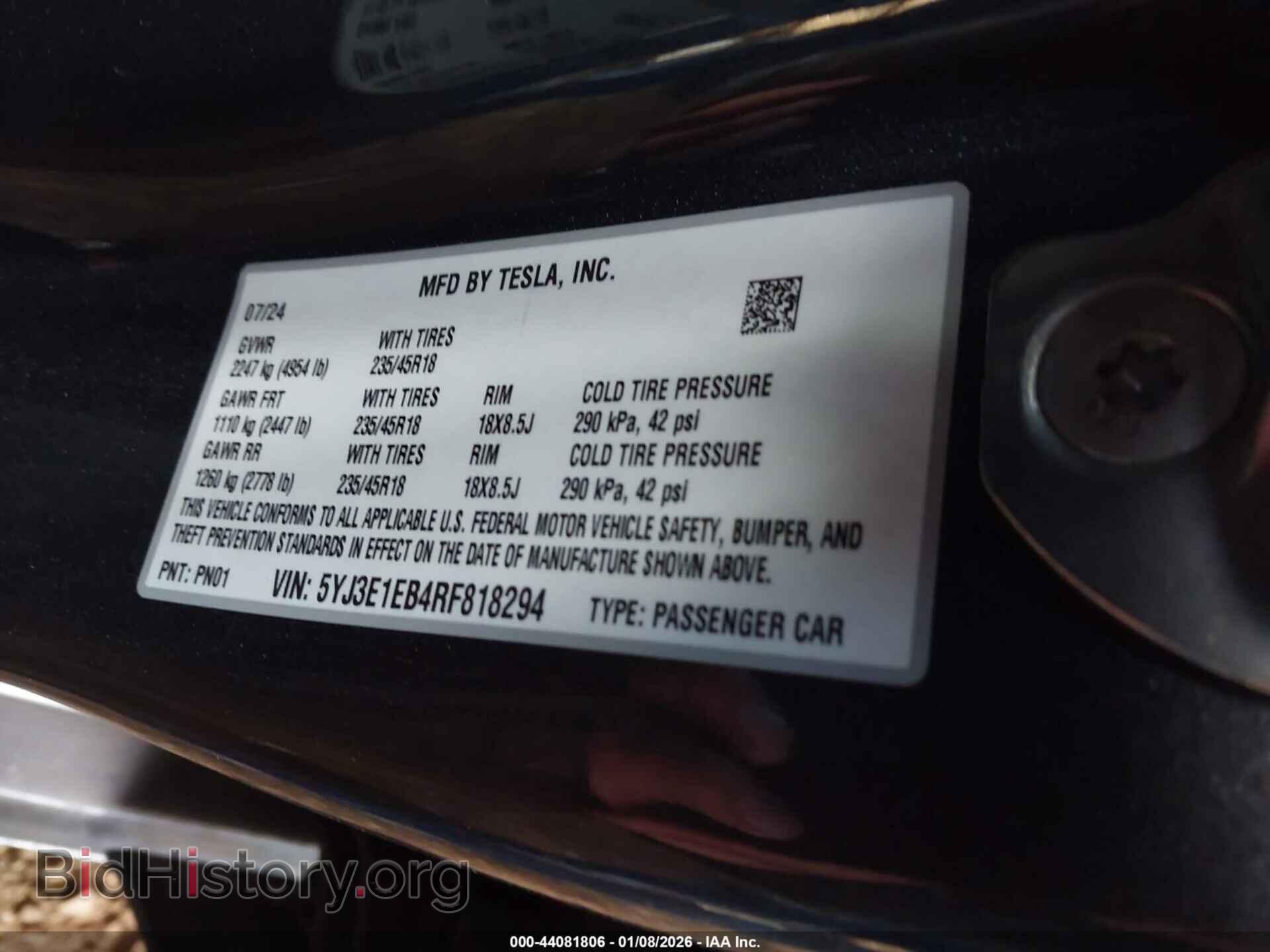 2024 TESLA MODEL 3 - VIN: 5YJ3E1EB4RF818294 - Фото 9