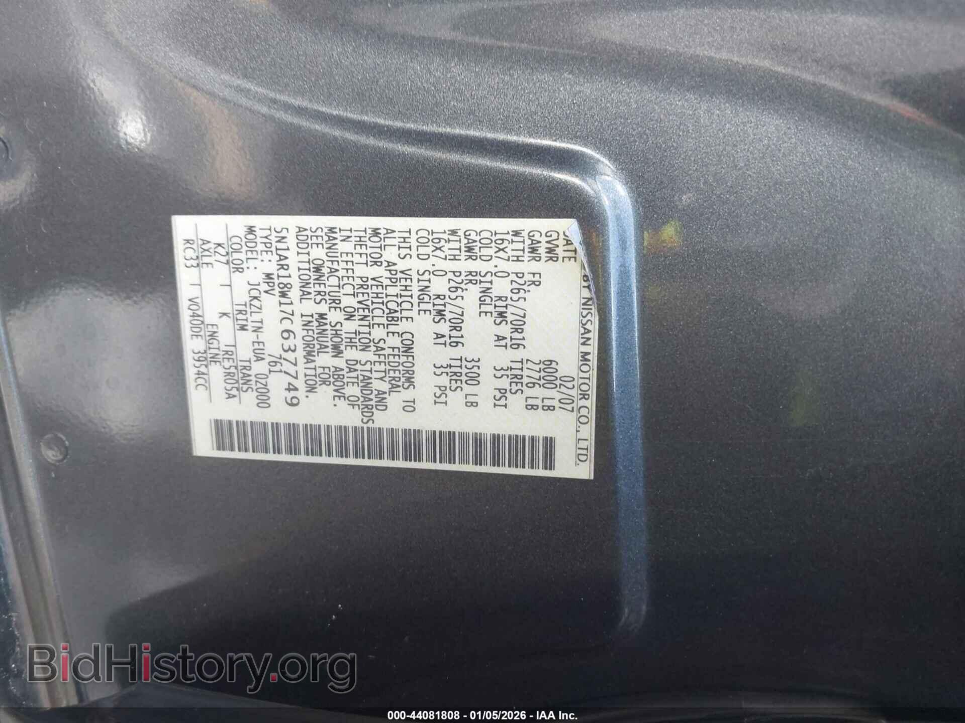 2007 NISSAN PATHFINDER - VIN: 5N1AR18W17C637749 - Фото 9
