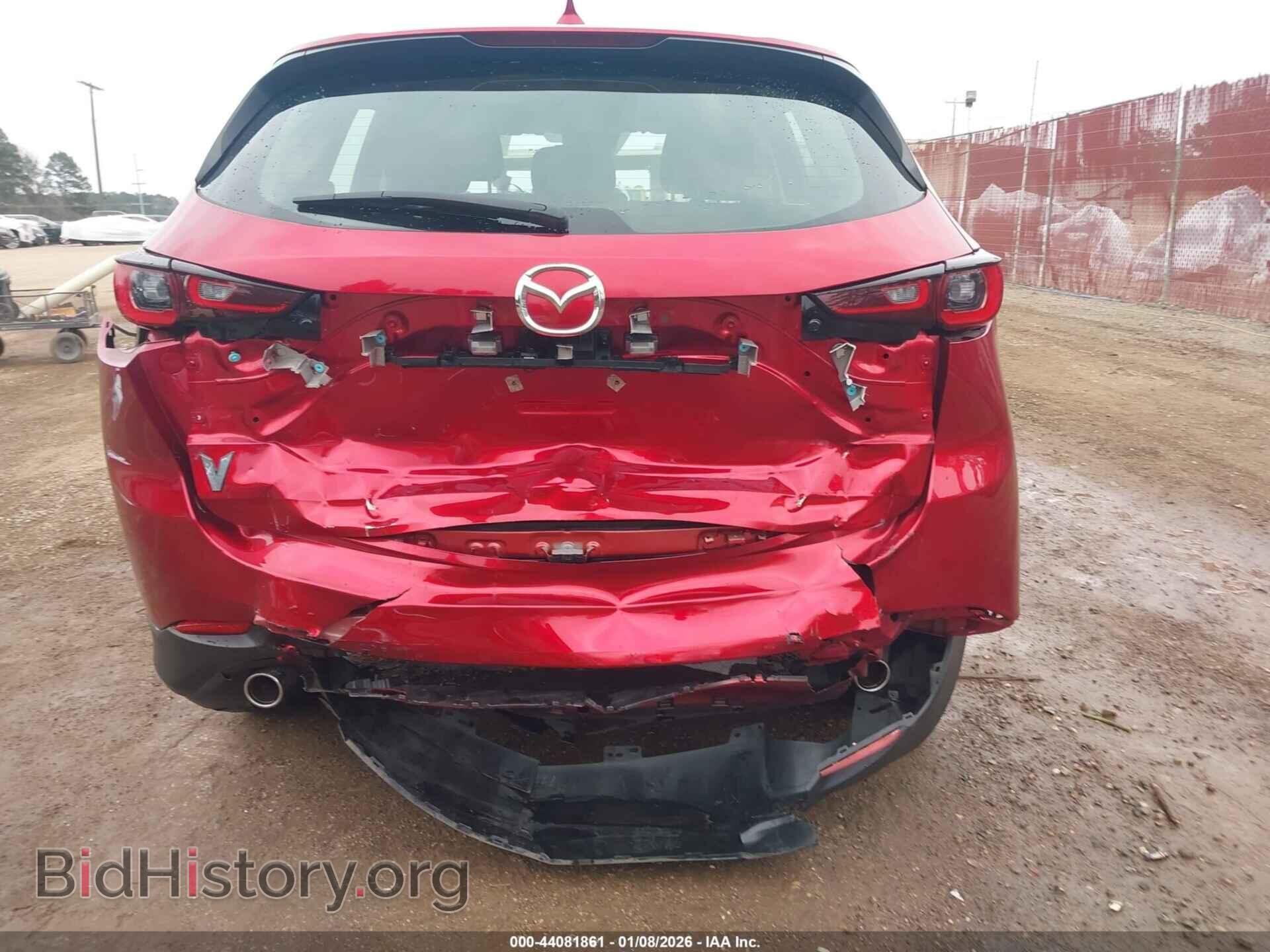 2022 MAZDA CX-5 - VIN: JM3KFBAM7N0585176 - Фото 17