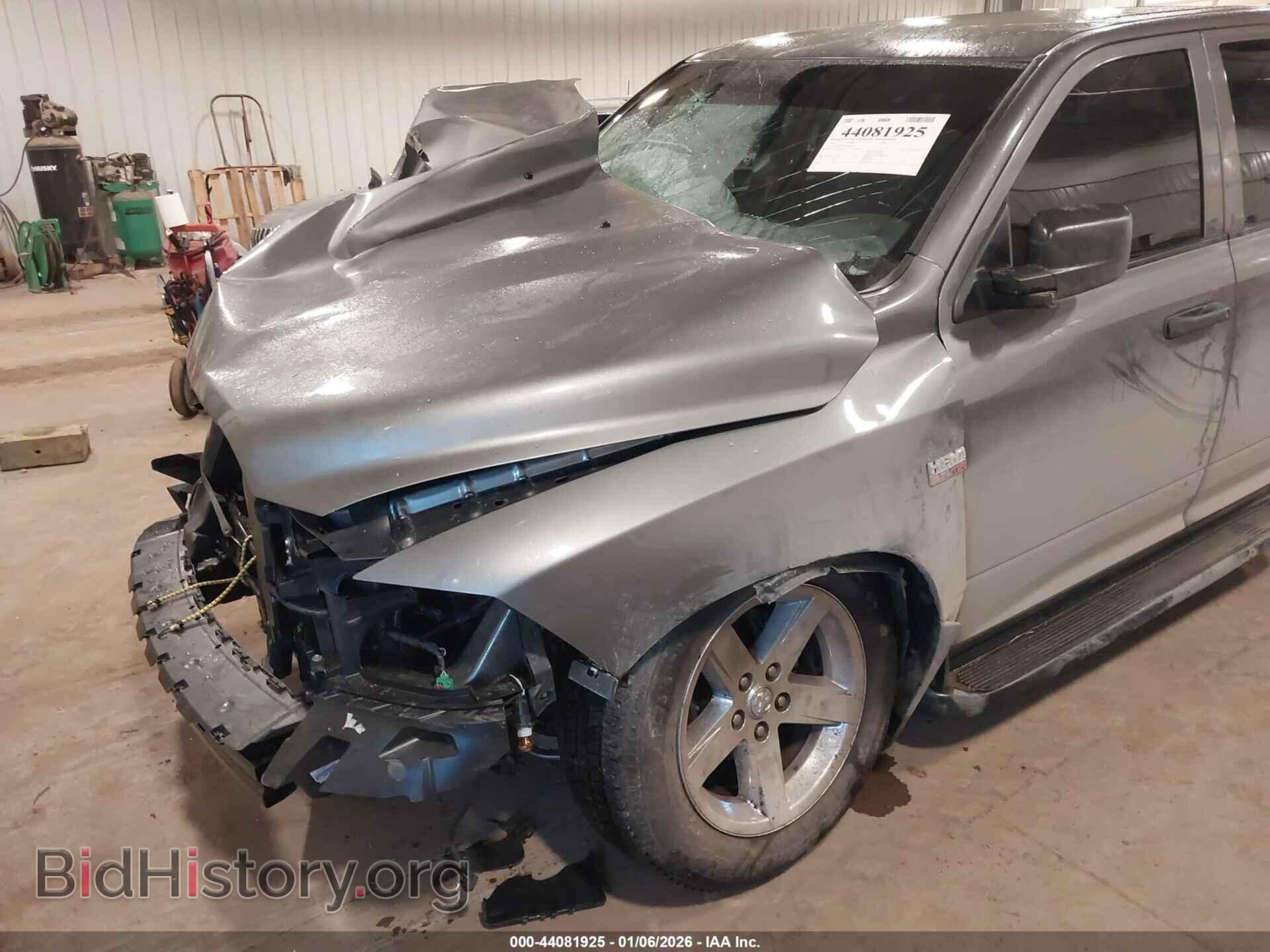 2013 RAM 1500 - VIN: 1C6RR7KT9DS682147 - Photo 6