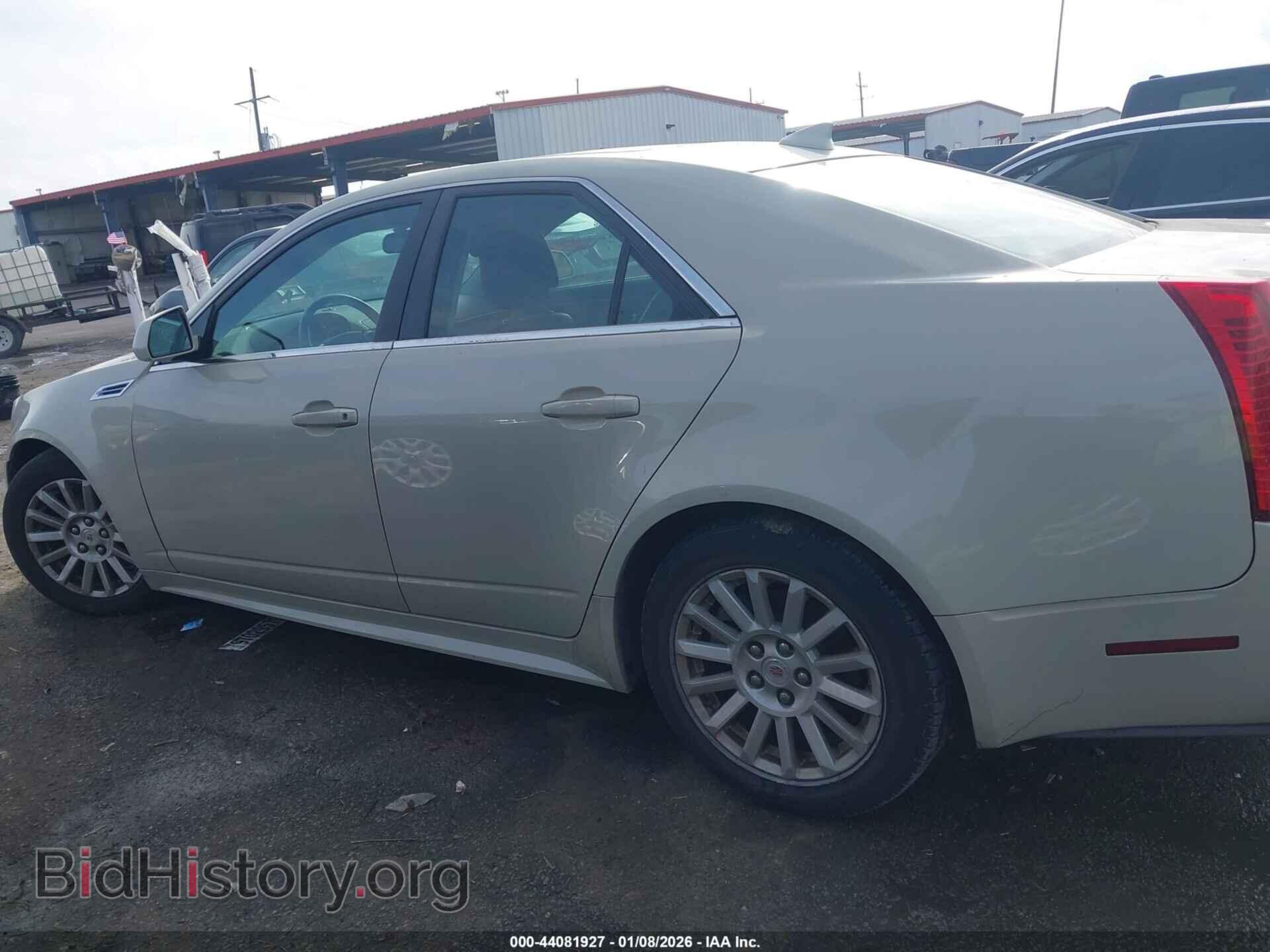 2010 CADILLAC CTS - VIN: 1G6DE5EG3A0123902 - Фото 14