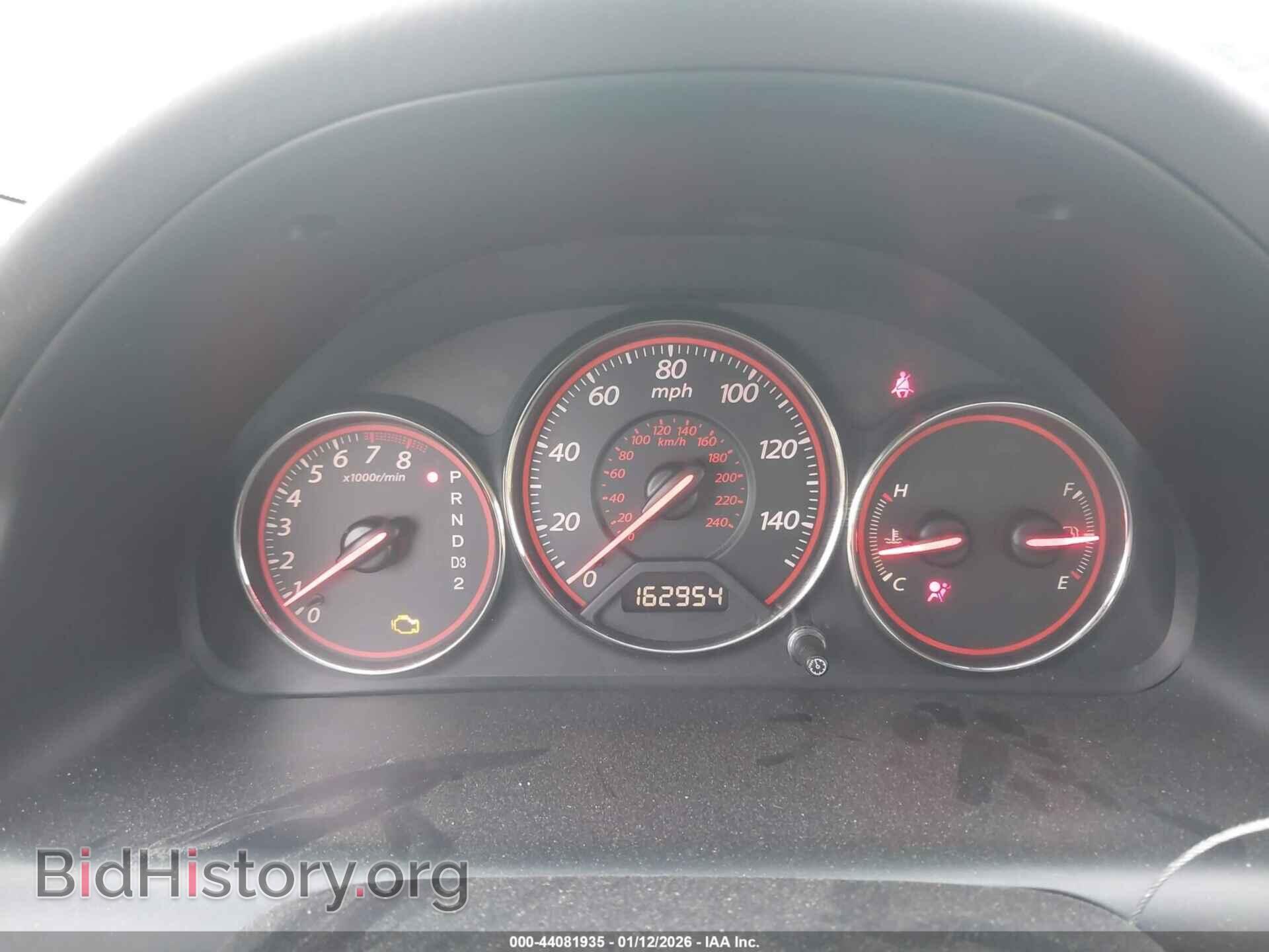 2005 HONDA CIVIC - VIN: 1HGEM22555L024994 - Фото 7