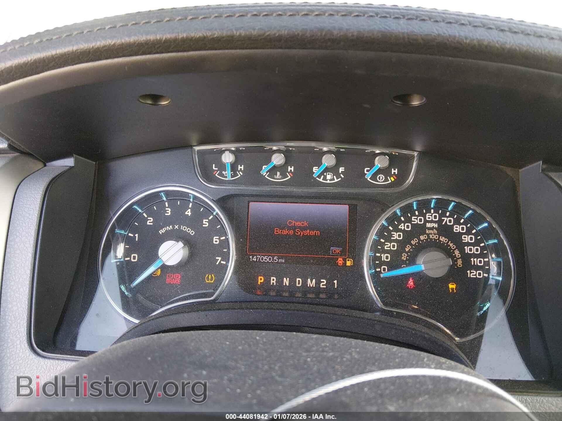 2013 FORD F-150 - VIN: 1FTFW1ET3DKD64683 - Фото 7