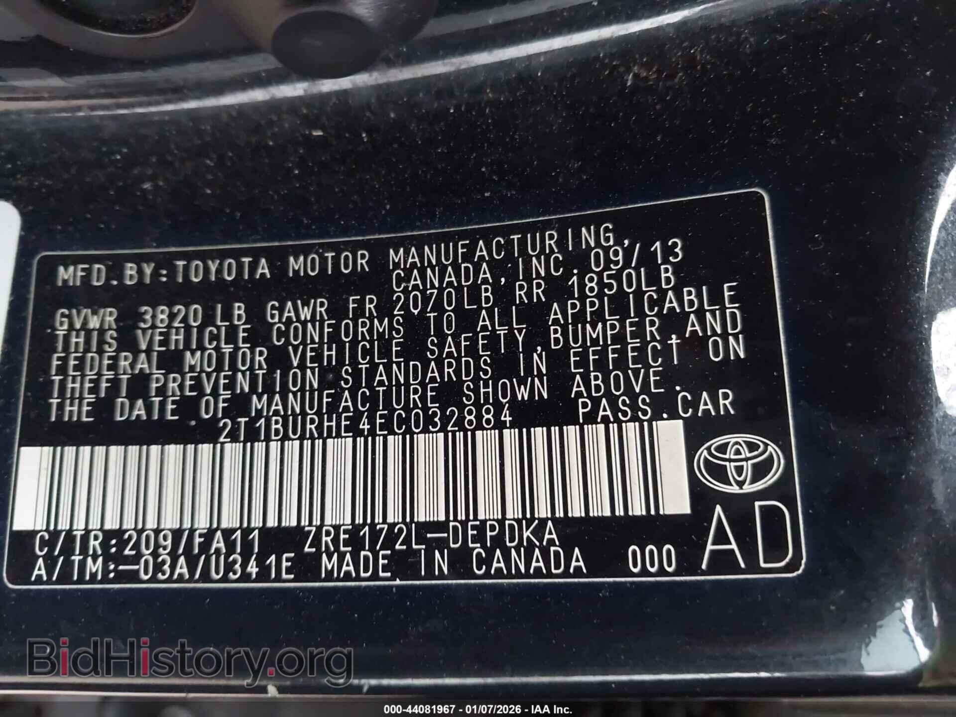 2014 TOYOTA COROLLA - VIN: 2T1BURHE4EC032884 - Фото 9