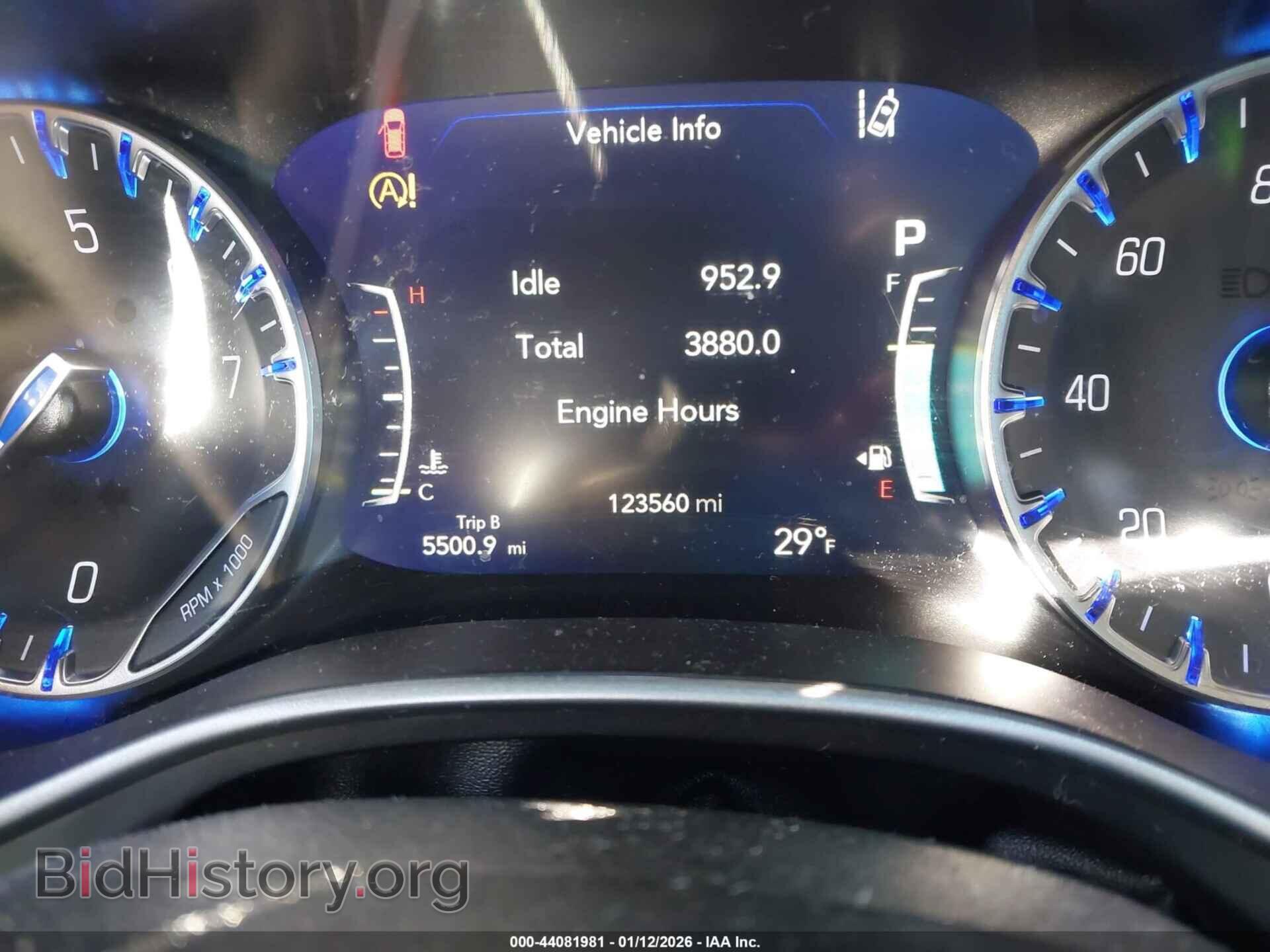 2021 CHRYSLER PACIFICA - VIN: 2C4RC1FG3MR514929 - Photo 7
