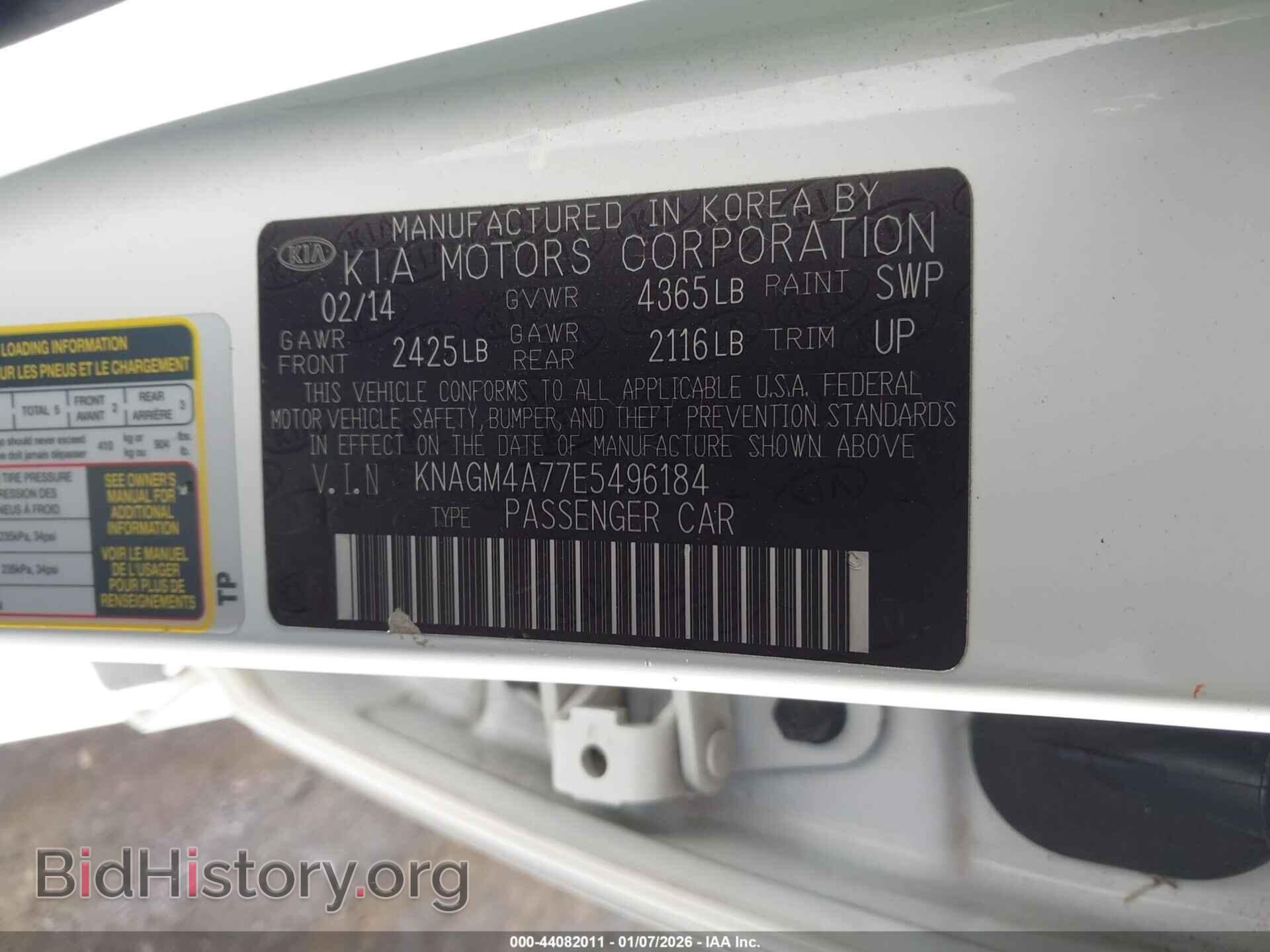 2014 KIA OPTIMA - VIN: KNAGM4A77E5496184 - Фото 9