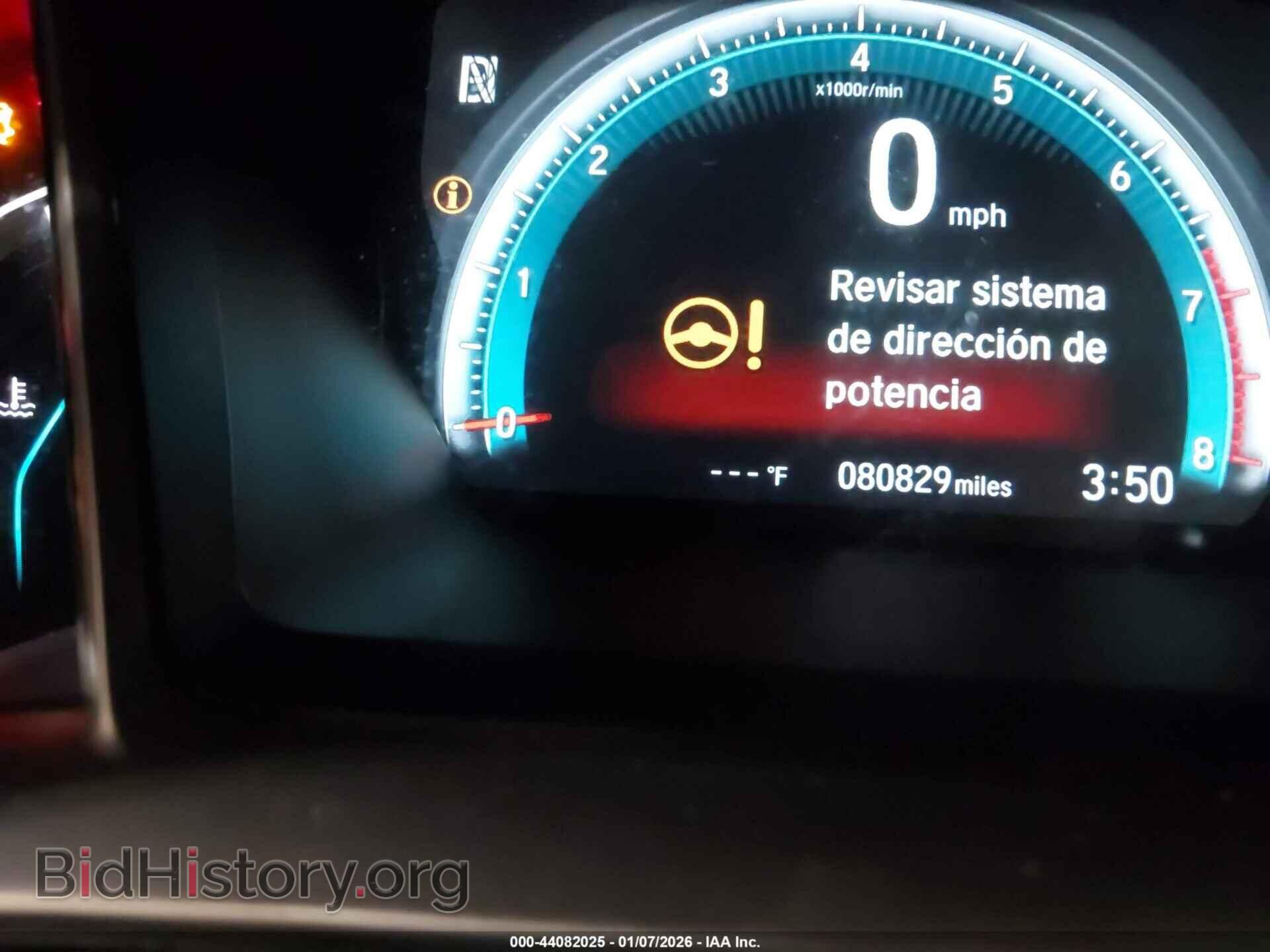 2018 HONDA CIVIC - VIN: 2HGFC2F70JH525317 - Фото 7