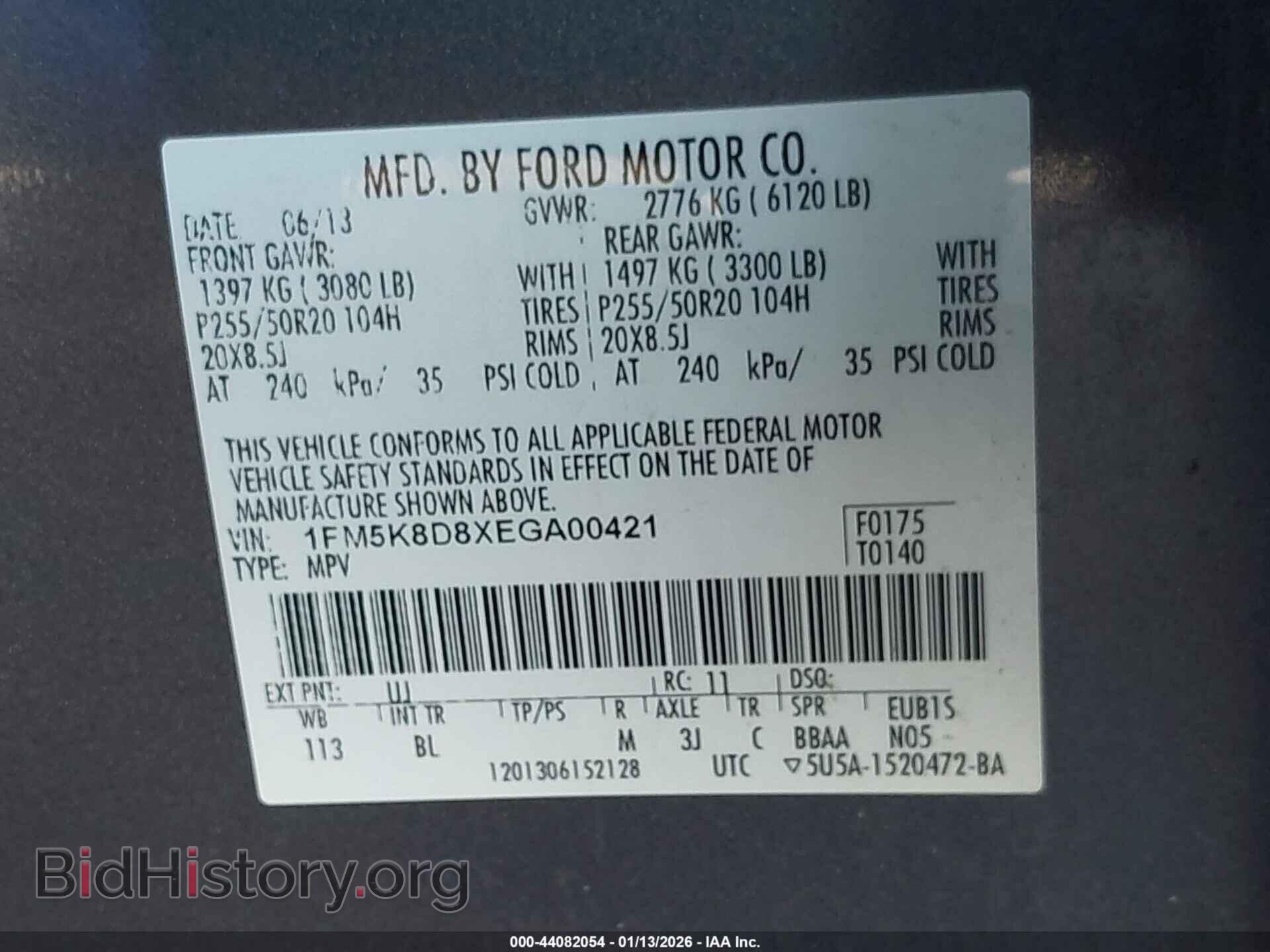 2014 FORD EXPLORER - VIN: 1FM5K8D8XEGA00421 - Фото 9