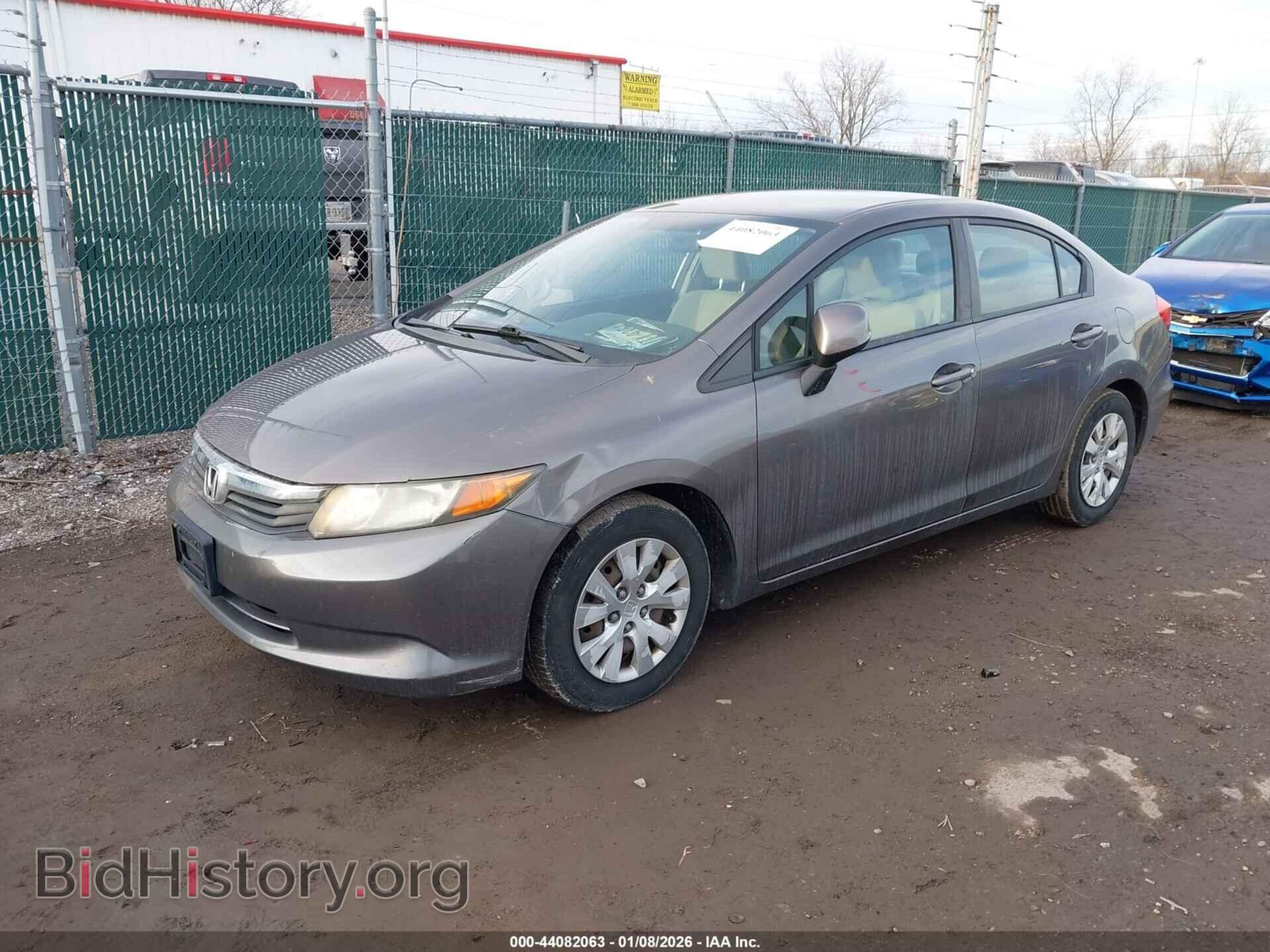 2012 HONDA CIVIC - VIN: 19XFB2F52CE095174 - Фото 2