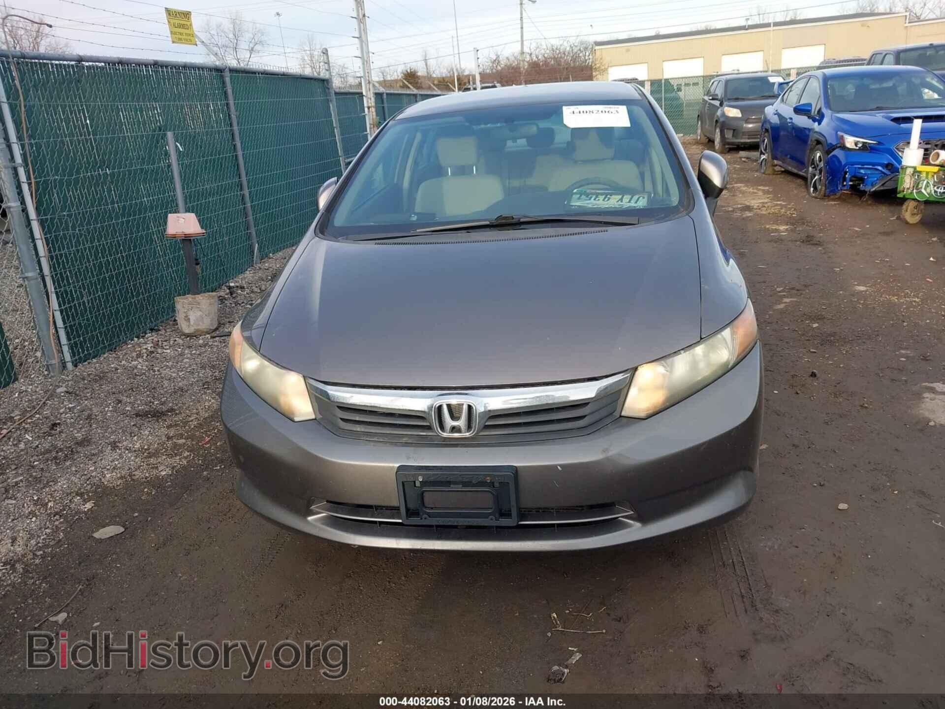 2012 HONDA CIVIC - VIN: 19XFB2F52CE095174 - Фото 12