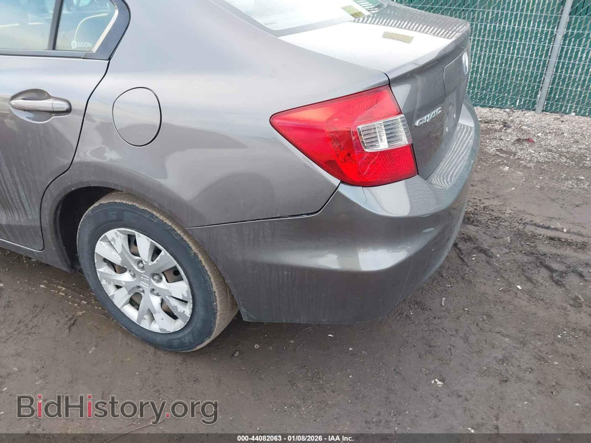 2012 HONDA CIVIC - VIN: 19XFB2F52CE095174 - Фото 6