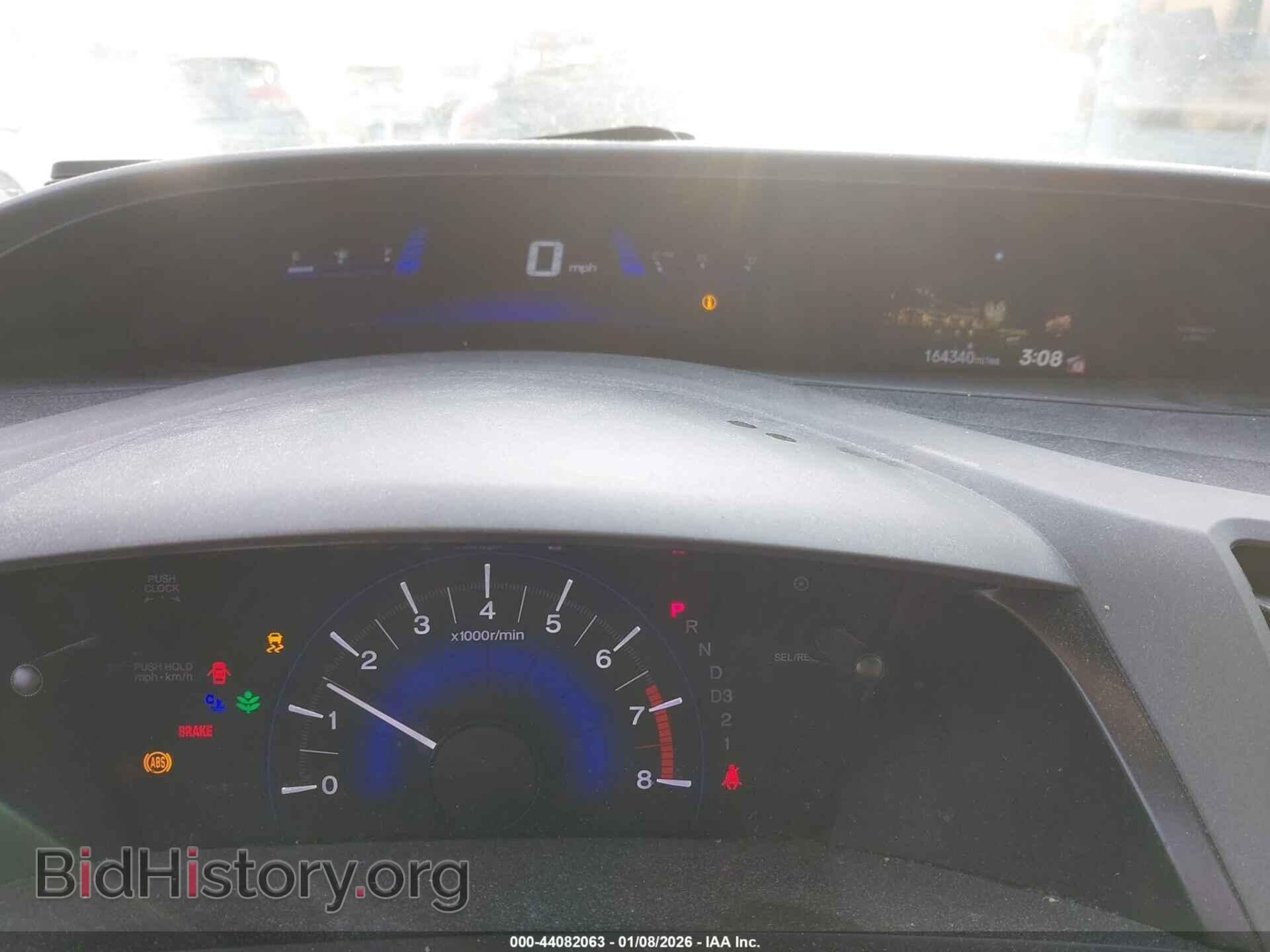 2012 HONDA CIVIC - VIN: 19XFB2F52CE095174 - Фото 7