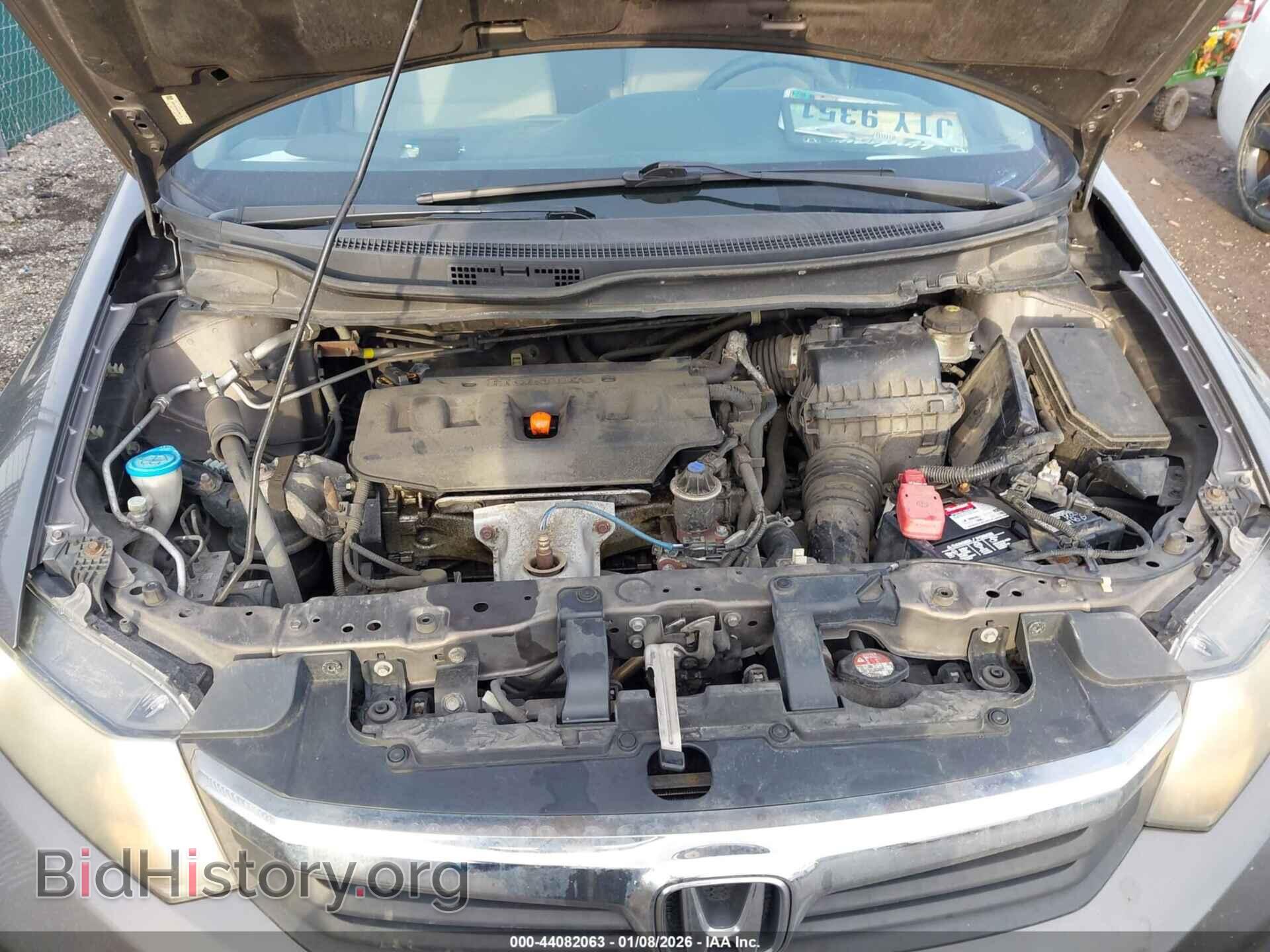 2012 HONDA CIVIC - VIN: 19XFB2F52CE095174 - Фото 10