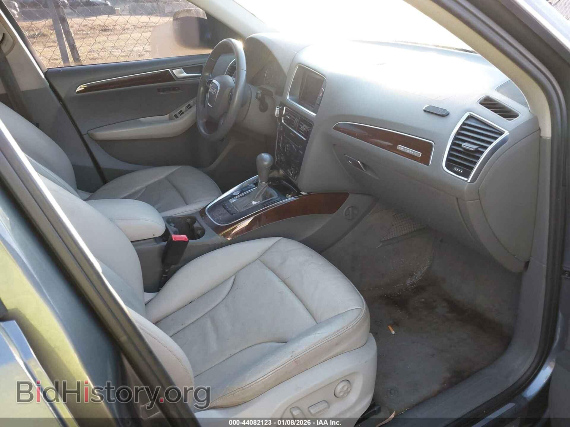 2012 AUDI Q5 - VIN: WA1DKAFPXCA123111 - Photo 5