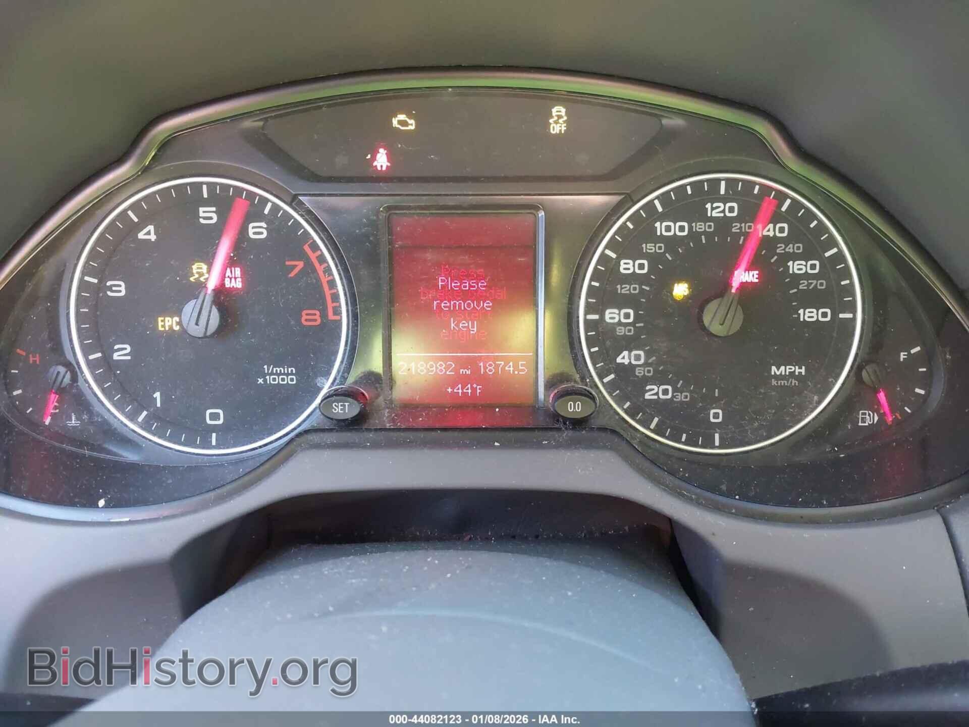 2012 AUDI Q5 - VIN: WA1DKAFPXCA123111 - Photo 7