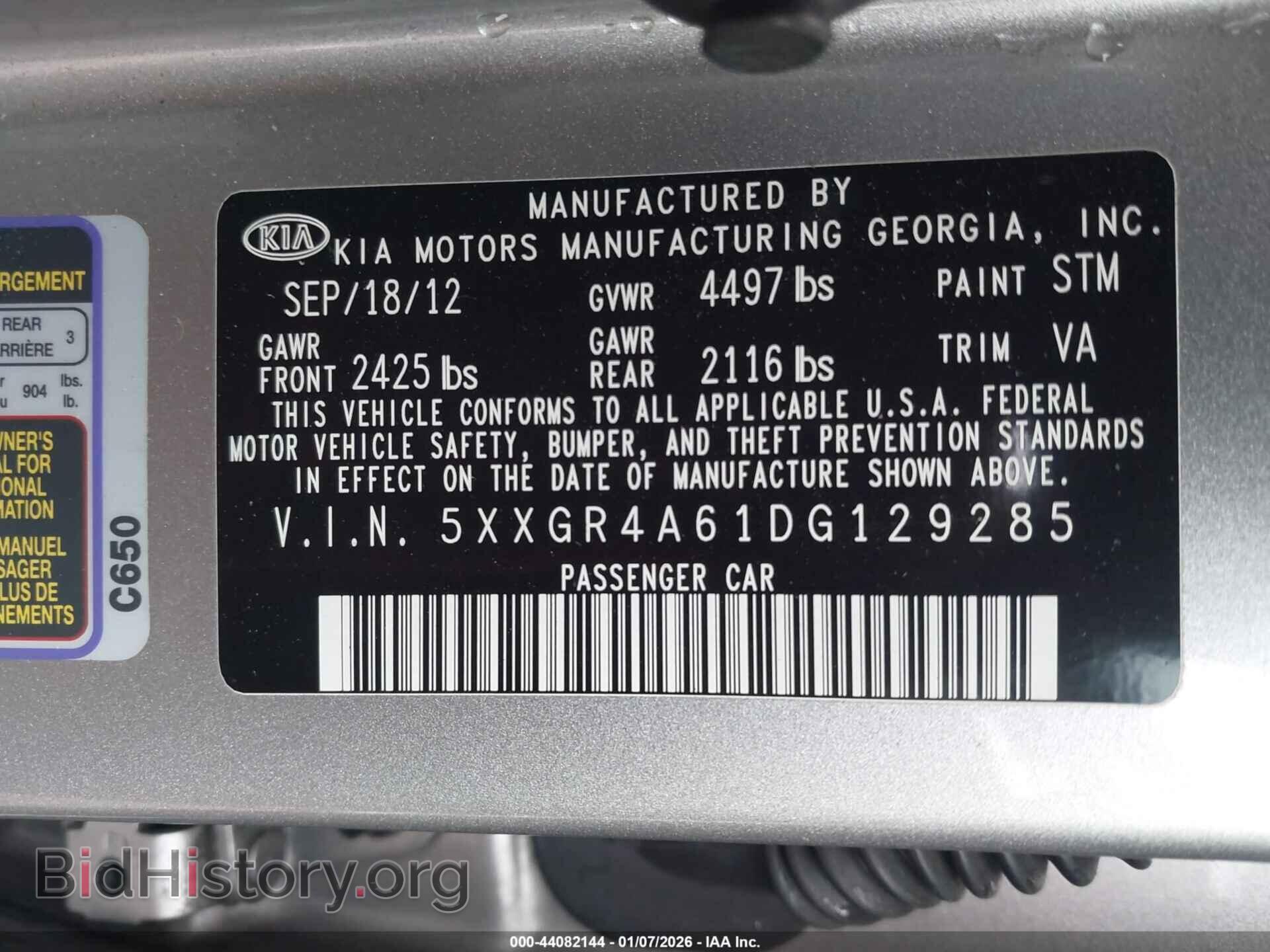 2013 KIA OPTIMA - VIN: 5XXGR4A61DG129285 - Фото 9