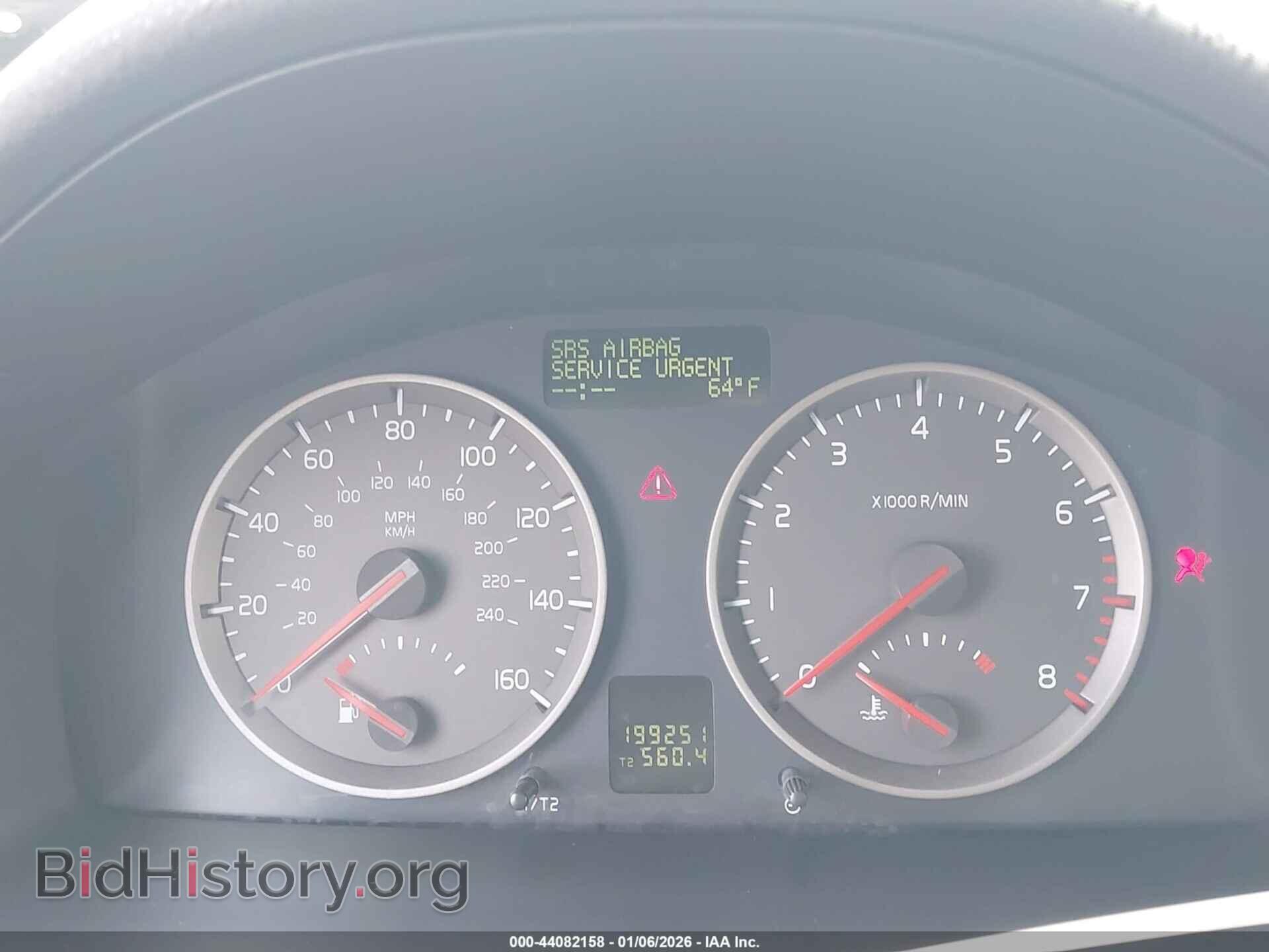 2007 VOLVO S40 - VIN: YV1MS382572280171 - Фото 7