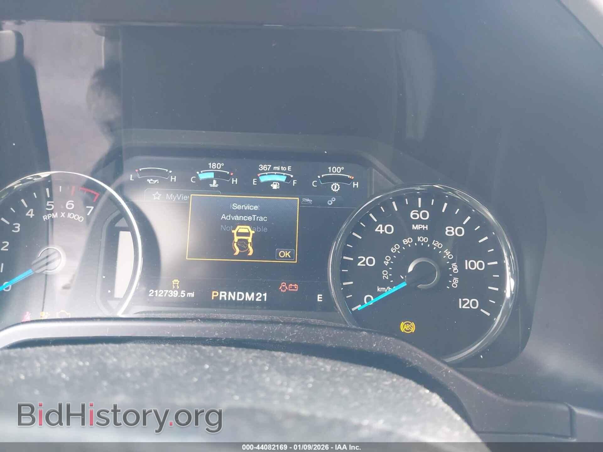 2017 FORD F-150 - VIN: 1FTEW1EP2HFA06231 - Фото 7