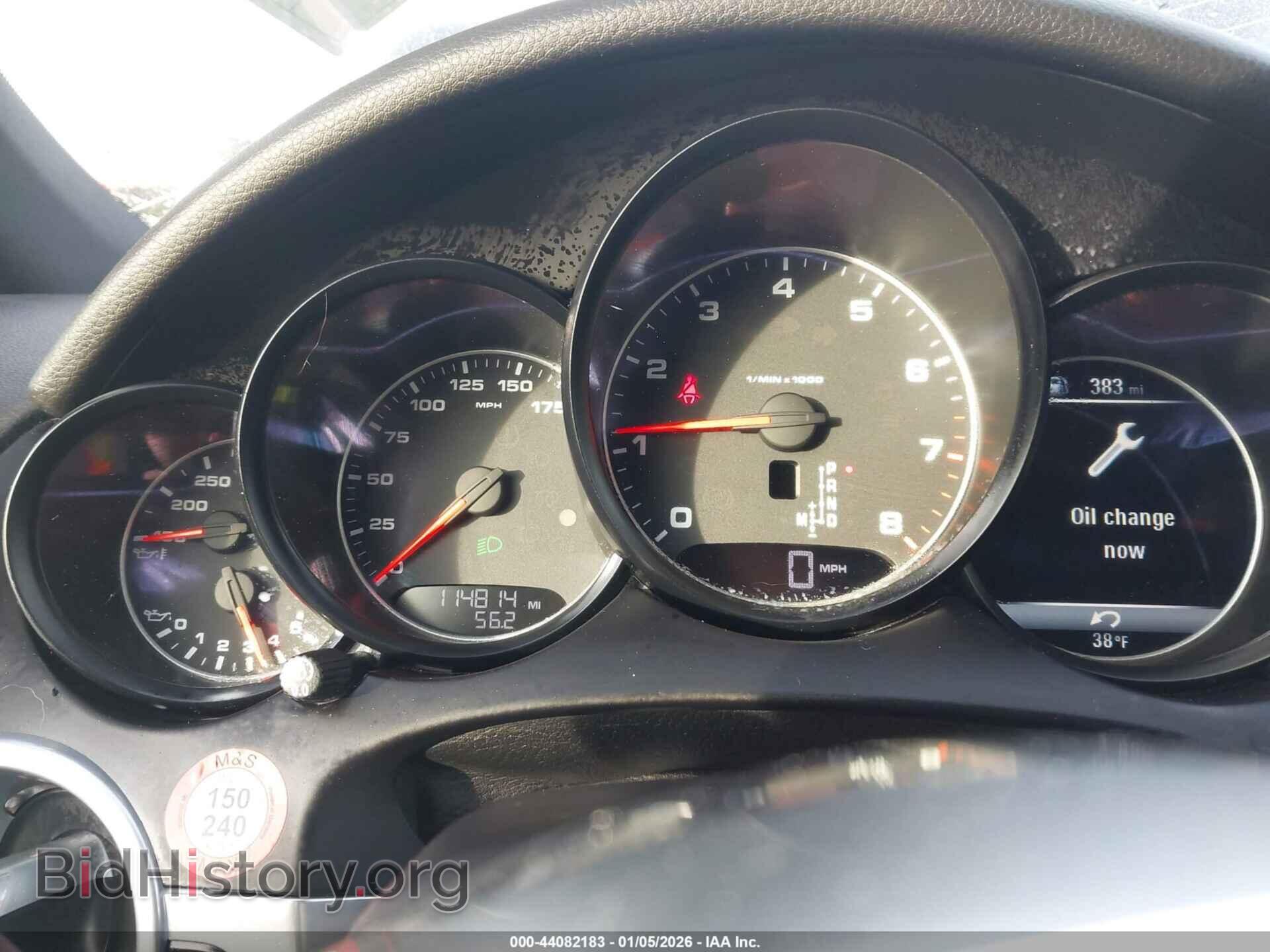2018 PORSCHE CAYENNE - VIN: WP1AA2A25JKA05325 - Фото 7