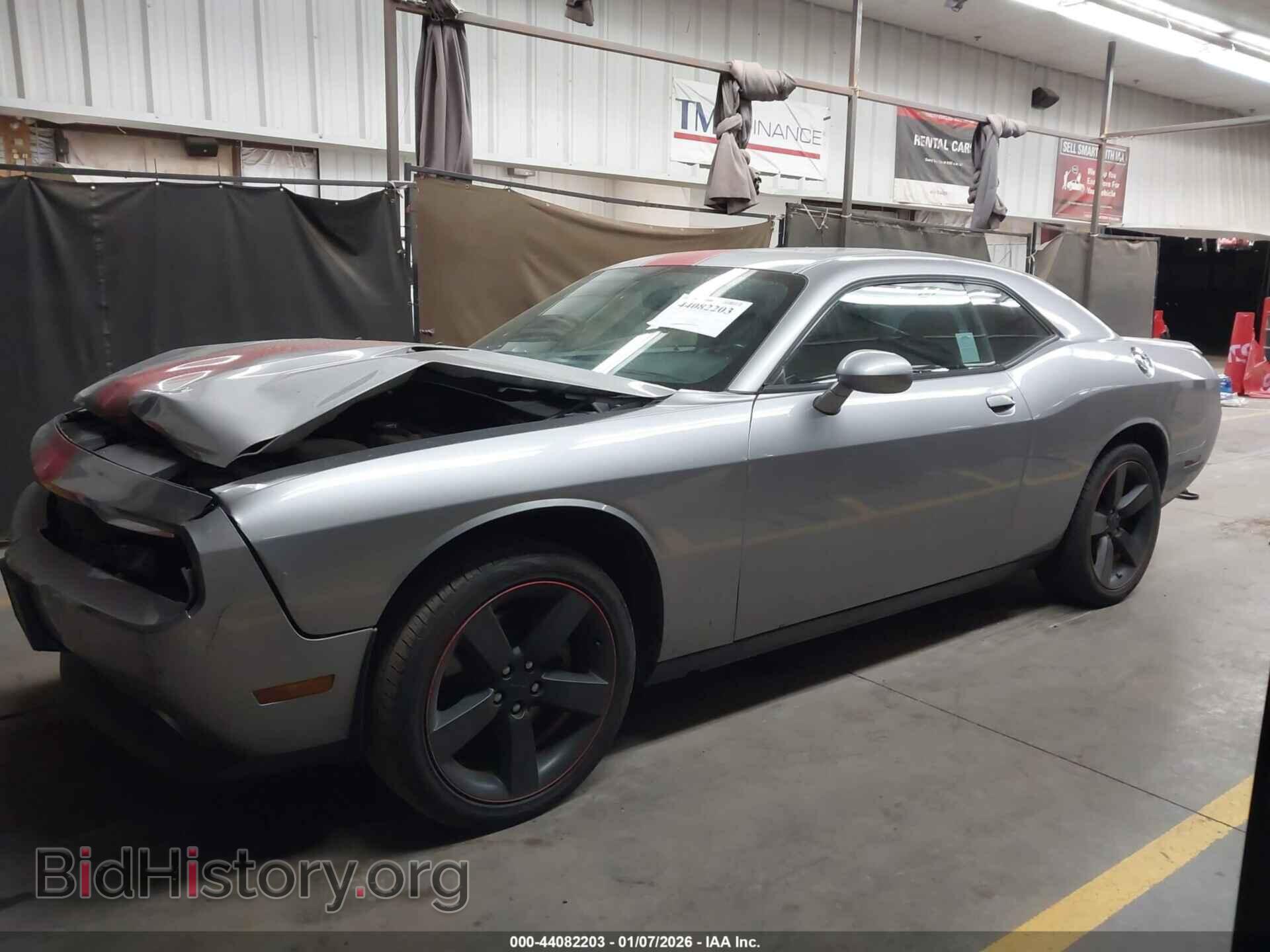 2014 DODGE CHALLENGER - VIN: 2C3CDYAG3EH311389 - Фото 14