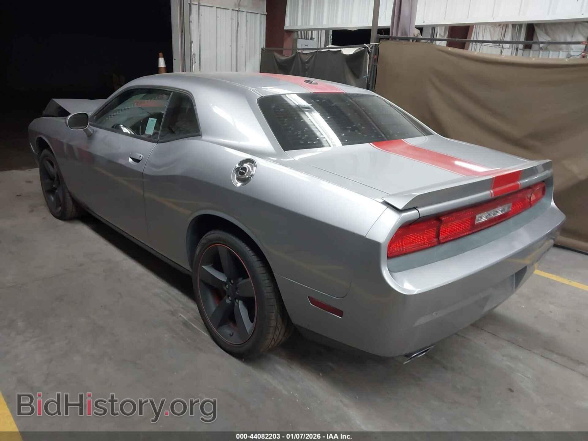2014 DODGE CHALLENGER - VIN: 2C3CDYAG3EH311389 - Фото 3
