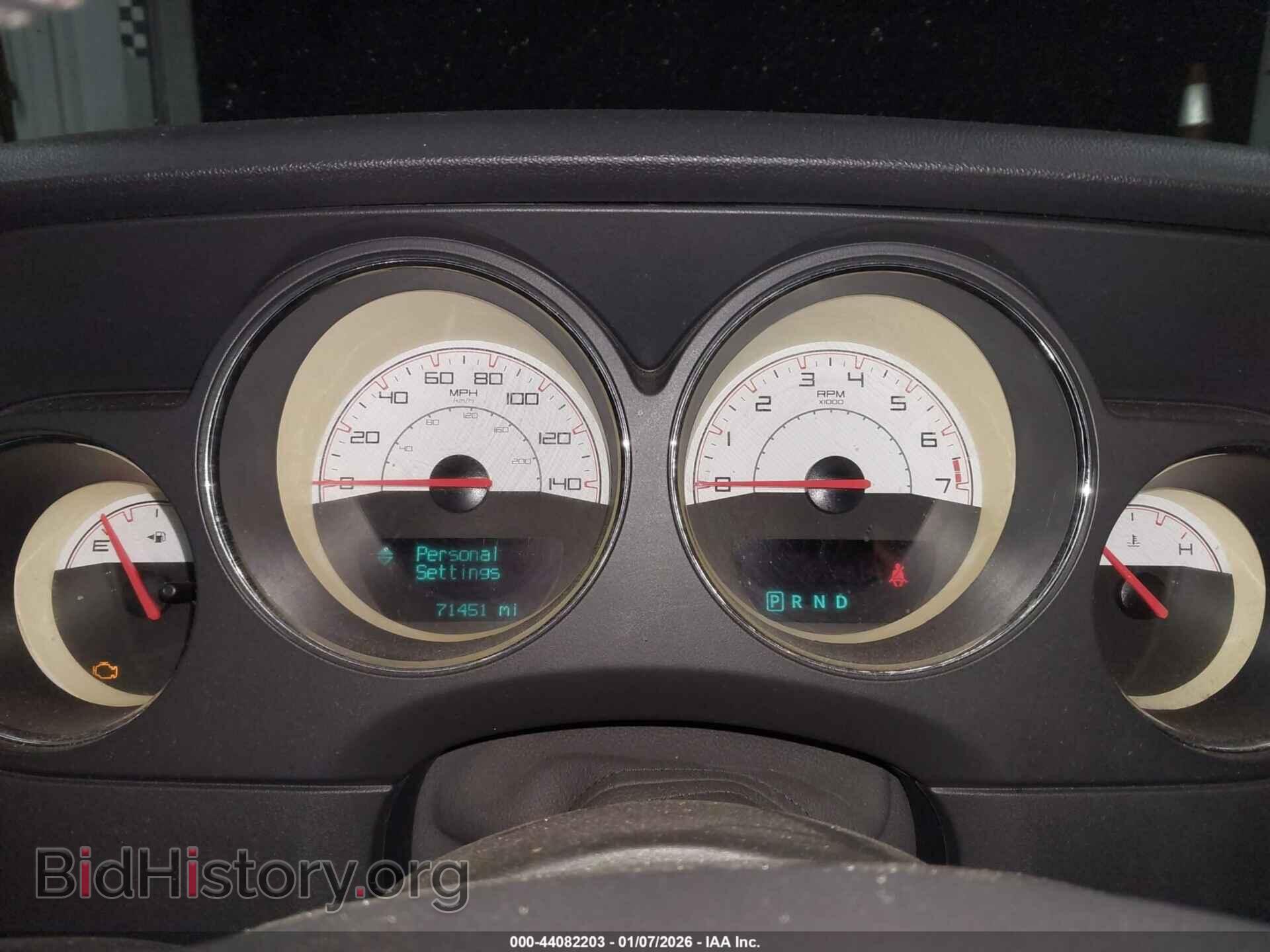 2014 DODGE CHALLENGER - VIN: 2C3CDYAG3EH311389 - Фото 7
