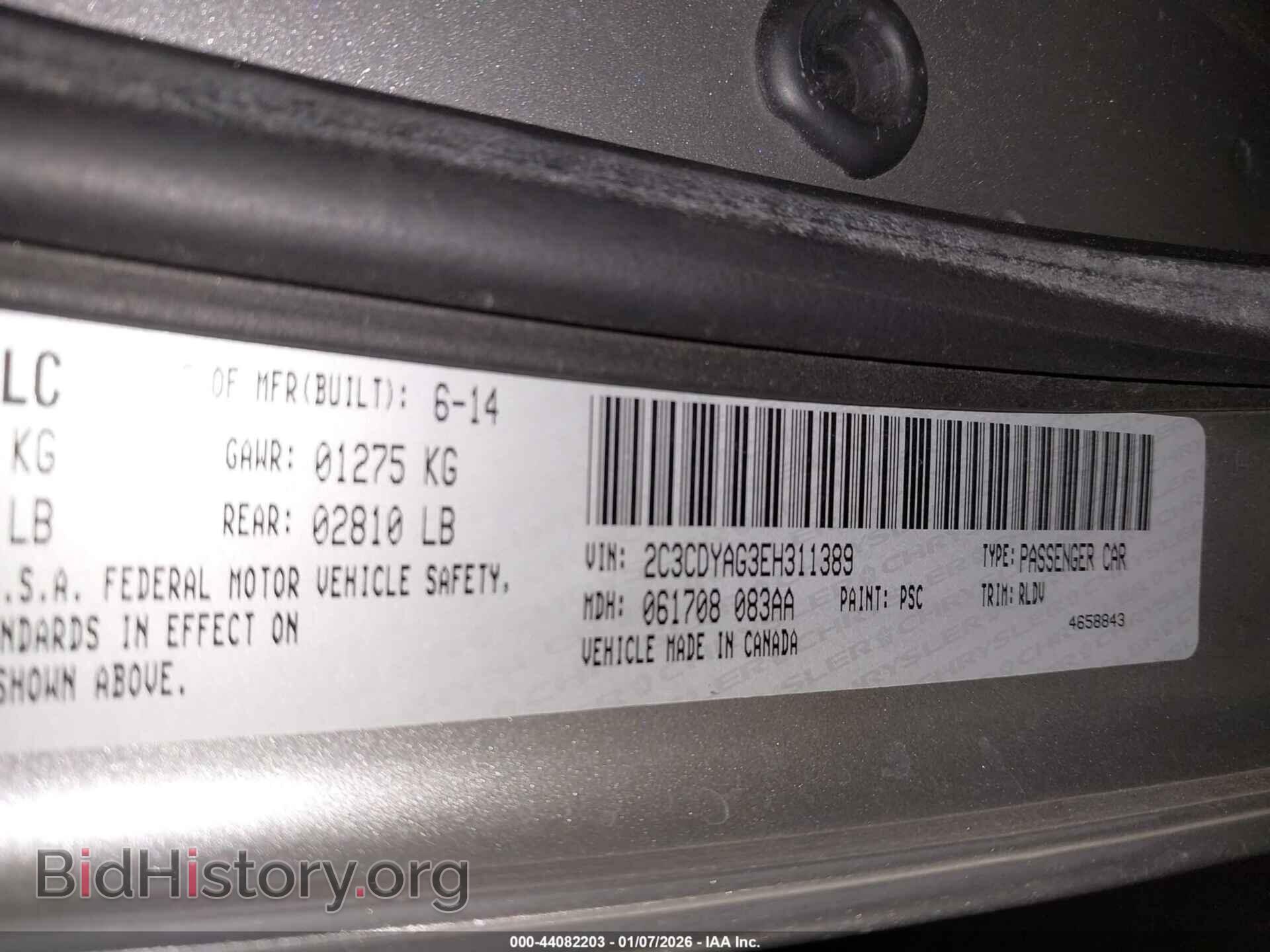 2014 DODGE CHALLENGER - VIN: 2C3CDYAG3EH311389 - Фото 9