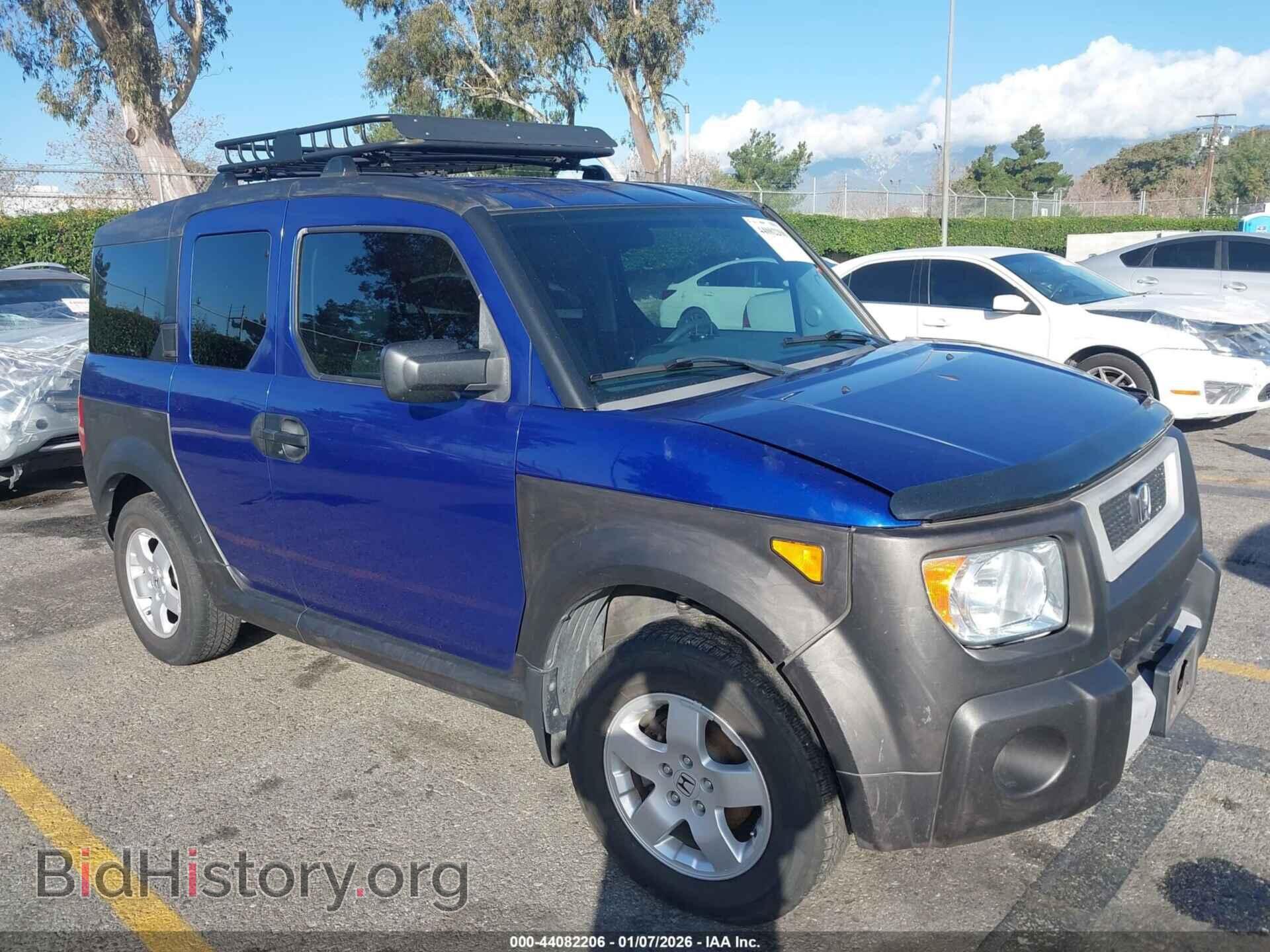 Фотография 5J6YH28635L016855 - HONDA ELEMENT 2005