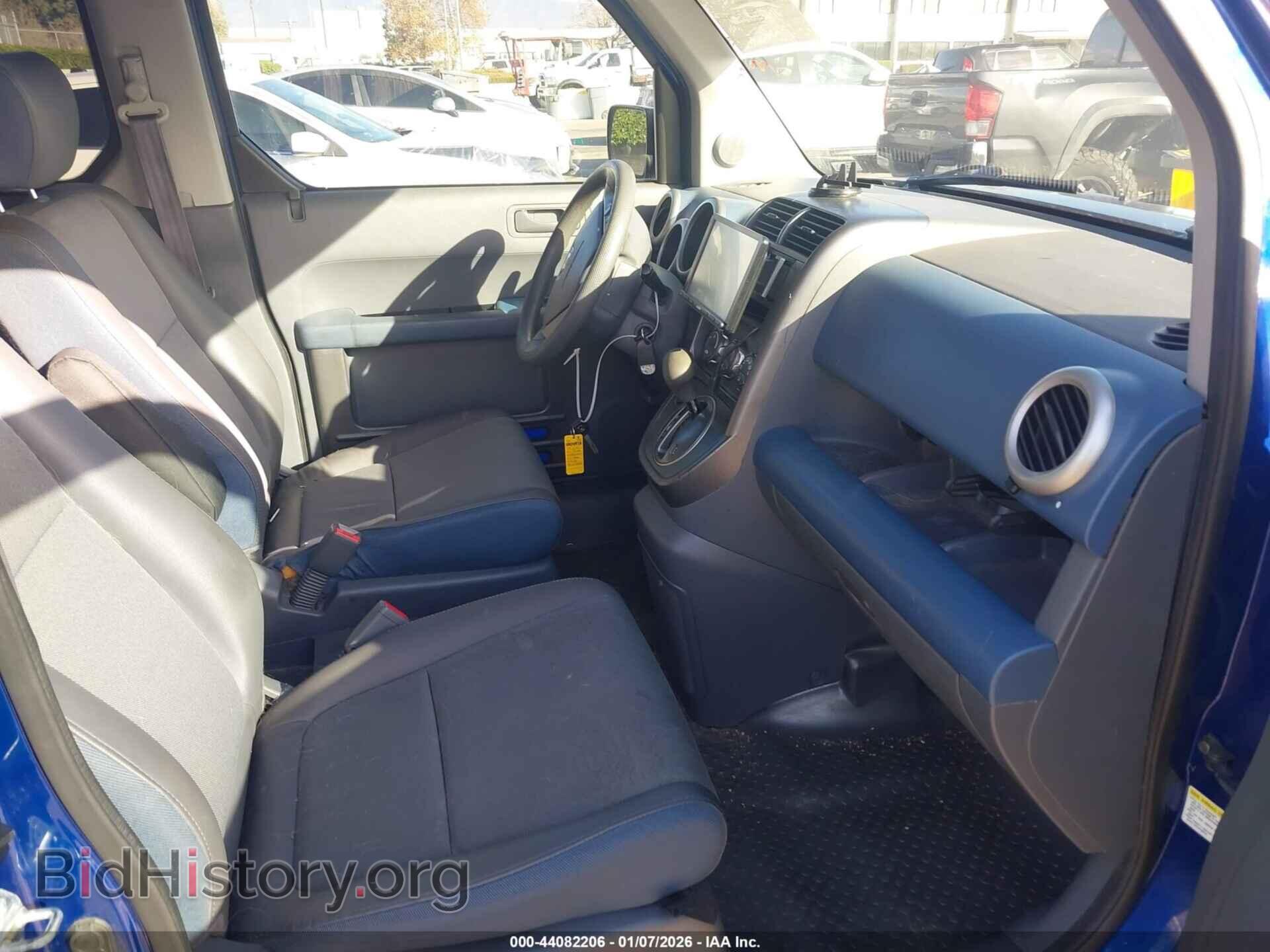 2005 HONDA ELEMENT - VIN: 5J6YH28635L016855 - Фото 5