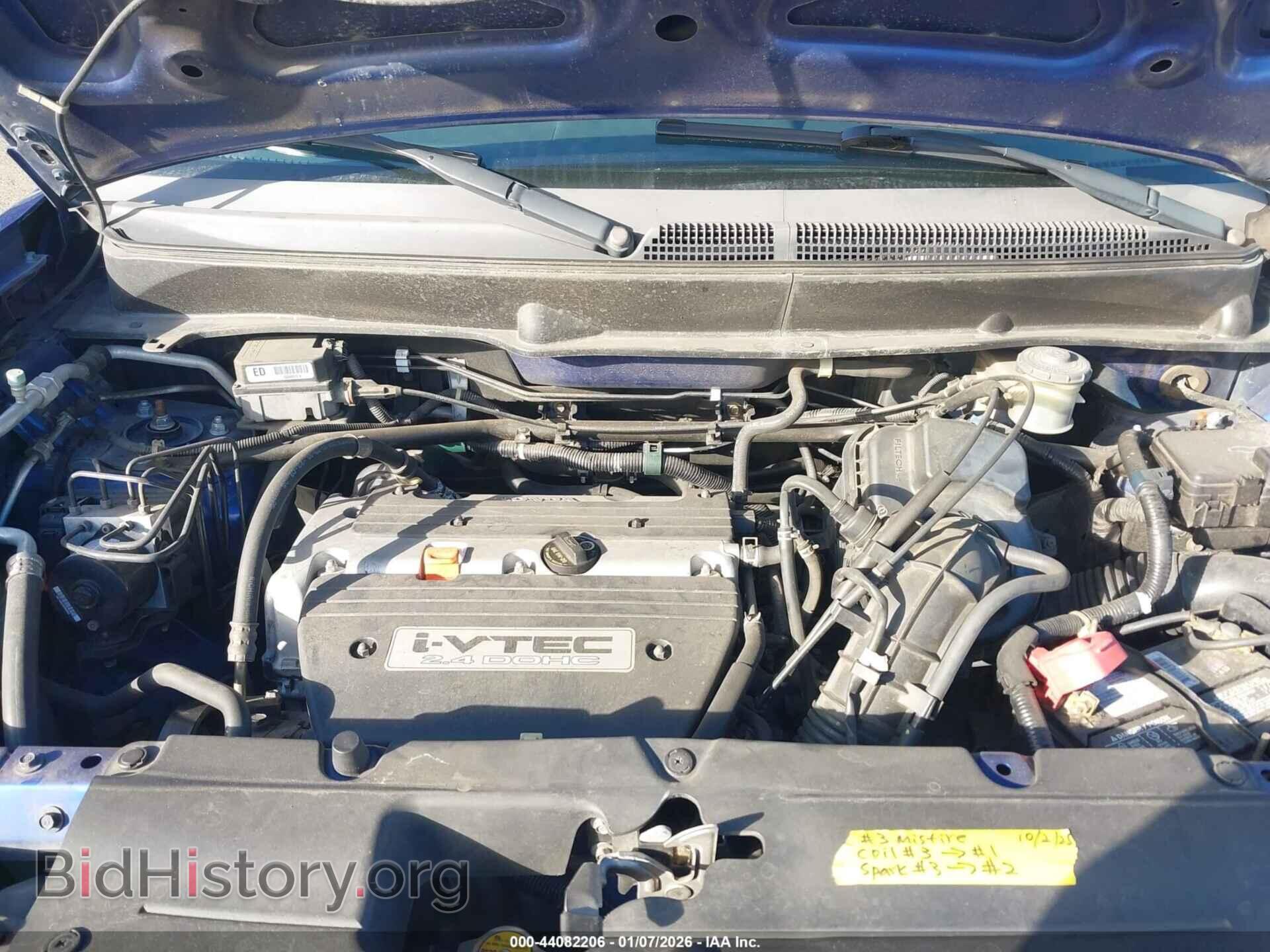 2005 HONDA ELEMENT - VIN: 5J6YH28635L016855 - Фото 10